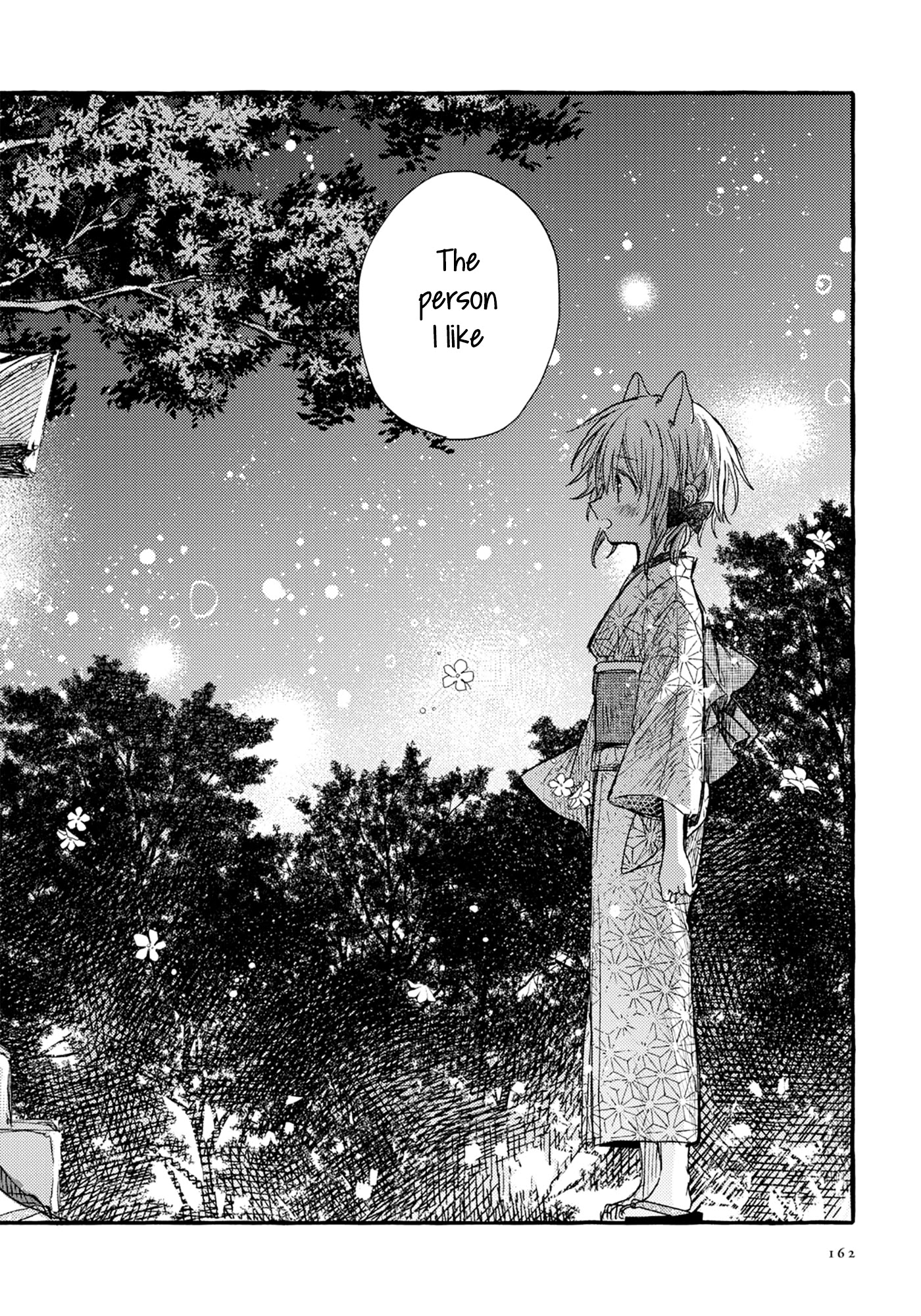 Tsuki ga Kirei Desu ne (ITOU Hachi) Chapter 34 page 23 - Chapter 34