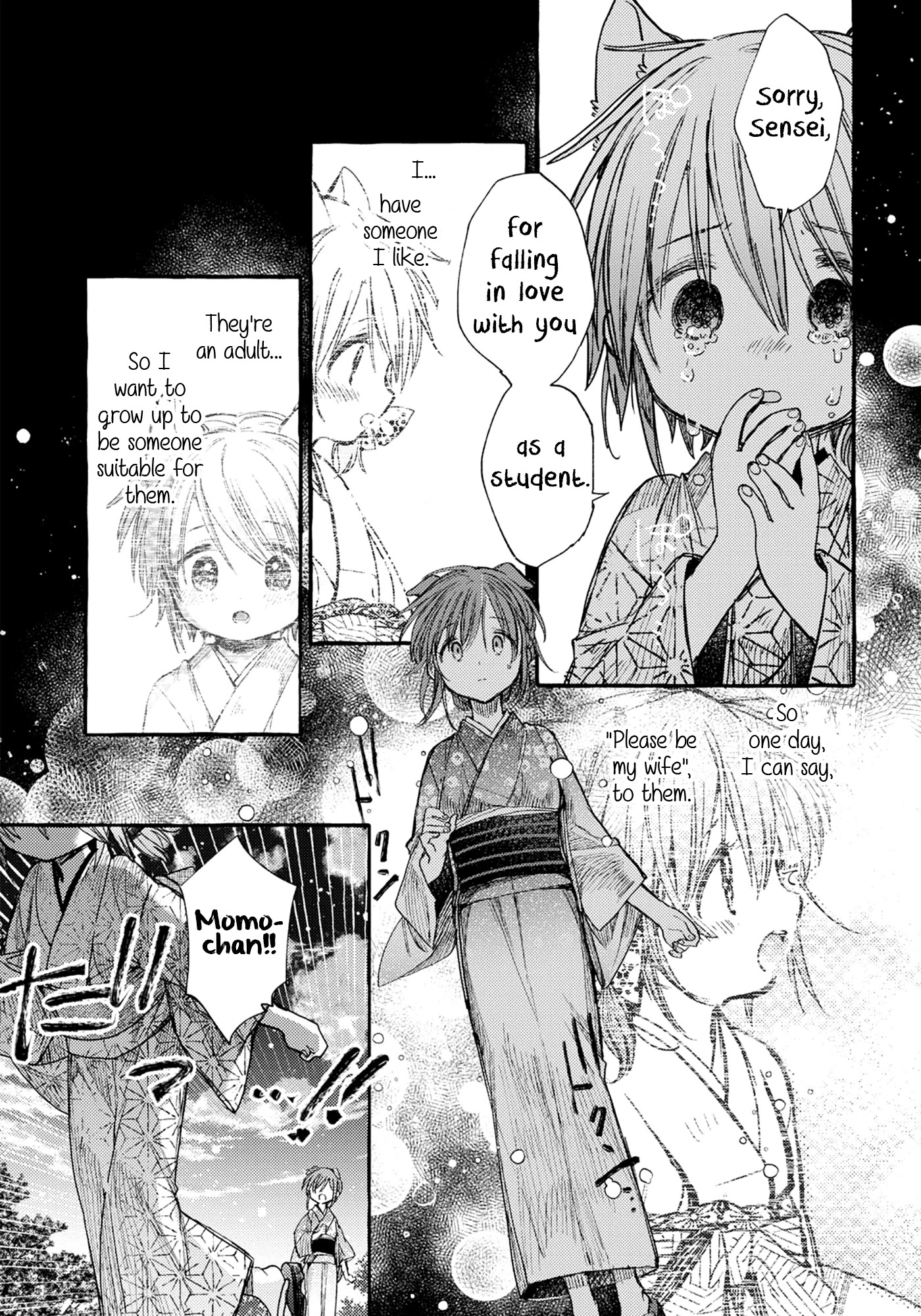 Tsuki ga Kirei Desu ne (ITOU Hachi) Chapter 34 page 26 - Chapter 34