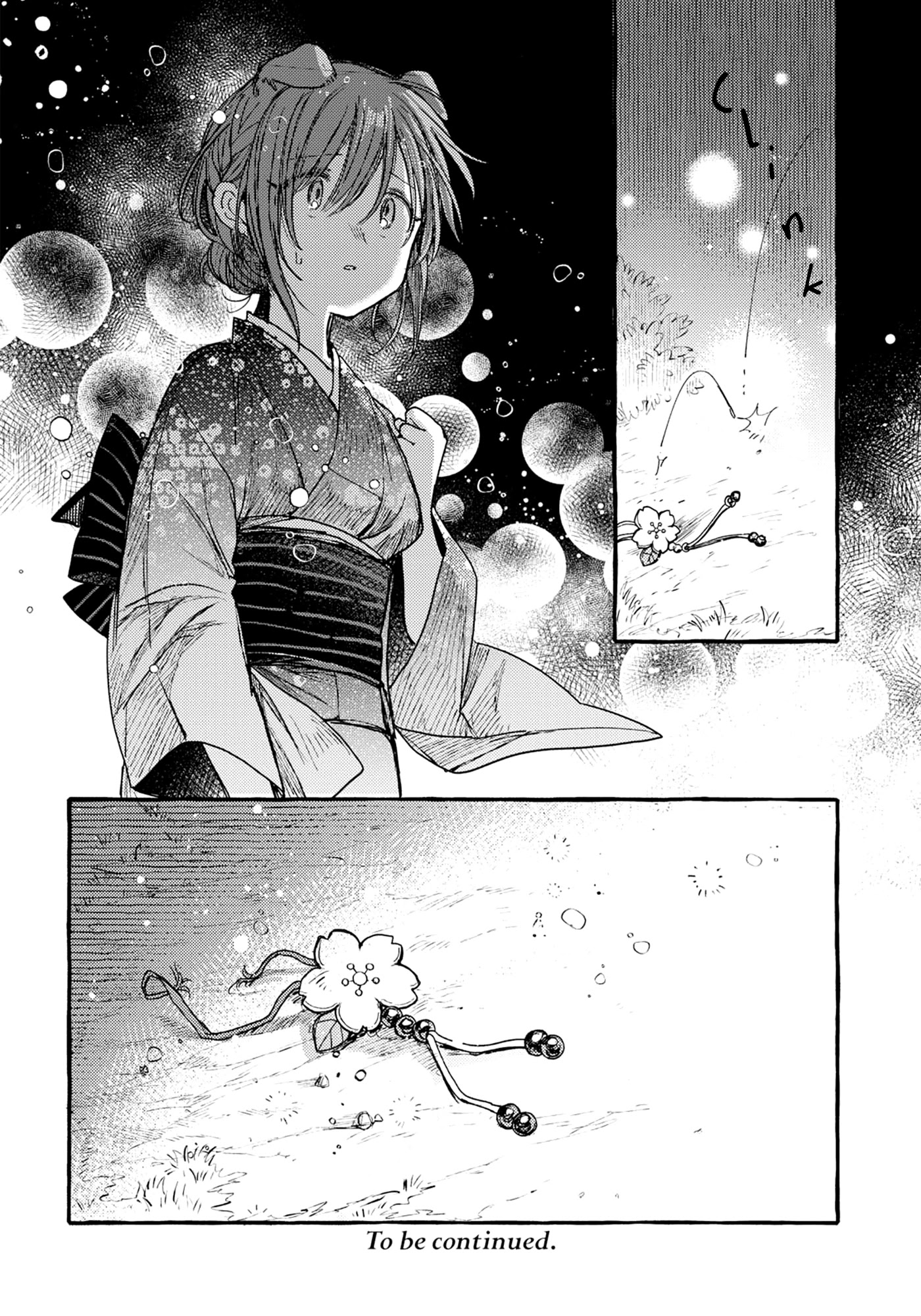 Tsuki ga Kirei Desu ne (ITOU Hachi) Chapter 34 page 27 - Chapter 34
