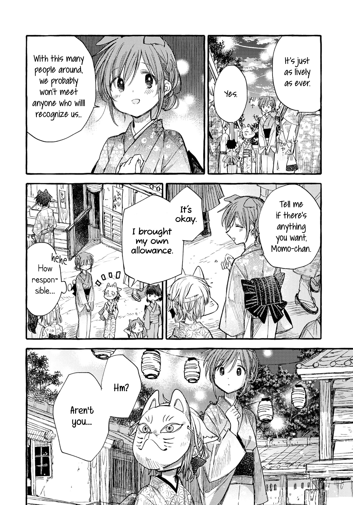 Tsuki ga Kirei Desu ne (ITOU Hachi) Chapter 34 page 6 - Chapter 34