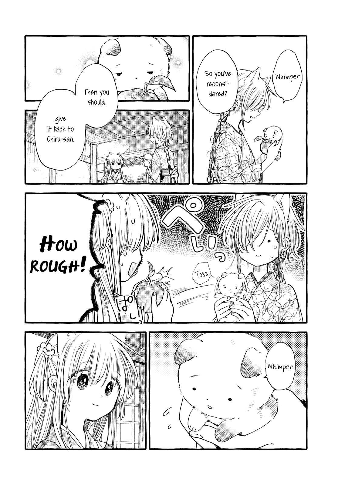 Tsuki ga Kirei Desu ne (ITOU Hachi) Chapter 35 page 12 - Chapter 35: Together with new family