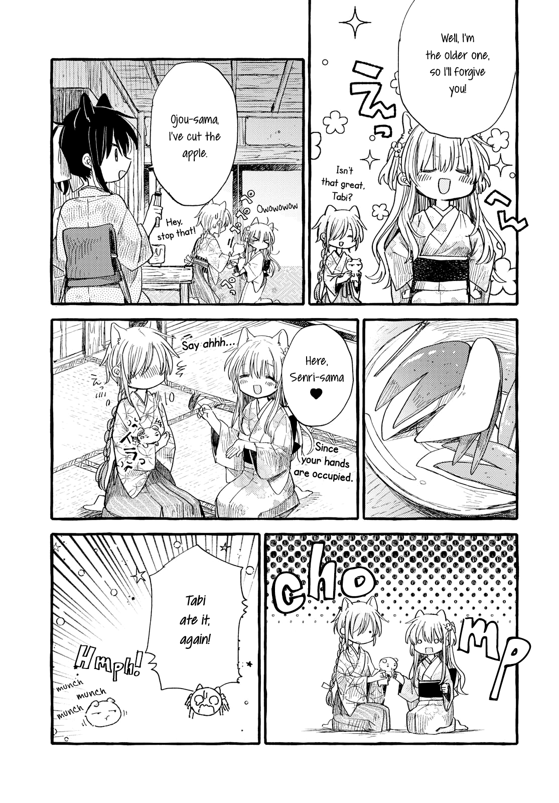 Tsuki ga Kirei Desu ne (ITOU Hachi) Chapter 35 page 13 - Chapter 35: Together with new family