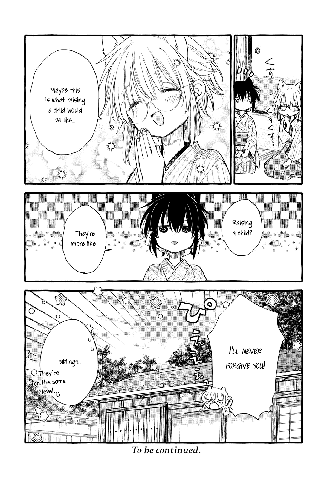 Tsuki ga Kirei Desu ne (ITOU Hachi) Chapter 35 page 14 - Chapter 35: Together with new family