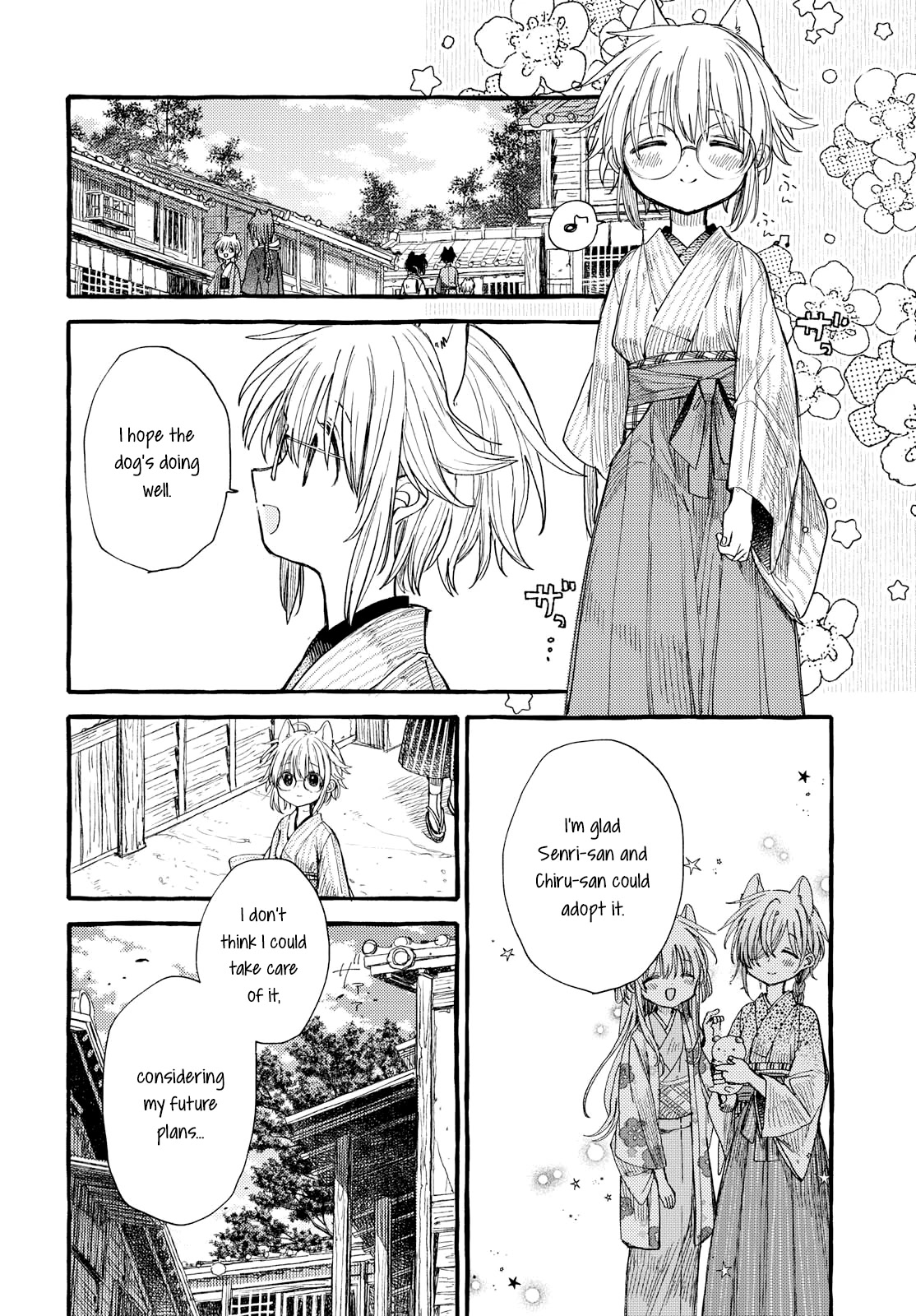 Tsuki ga Kirei Desu ne (ITOU Hachi) Chapter 35 page 2 - Chapter 35: Together with new family