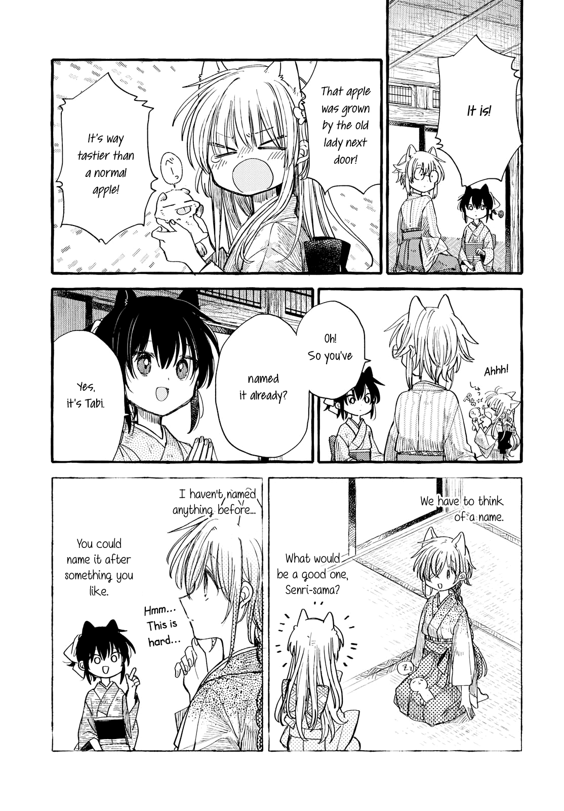 Tsuki ga Kirei Desu ne (ITOU Hachi) Chapter 35 page 5 - Chapter 35: Together with new family