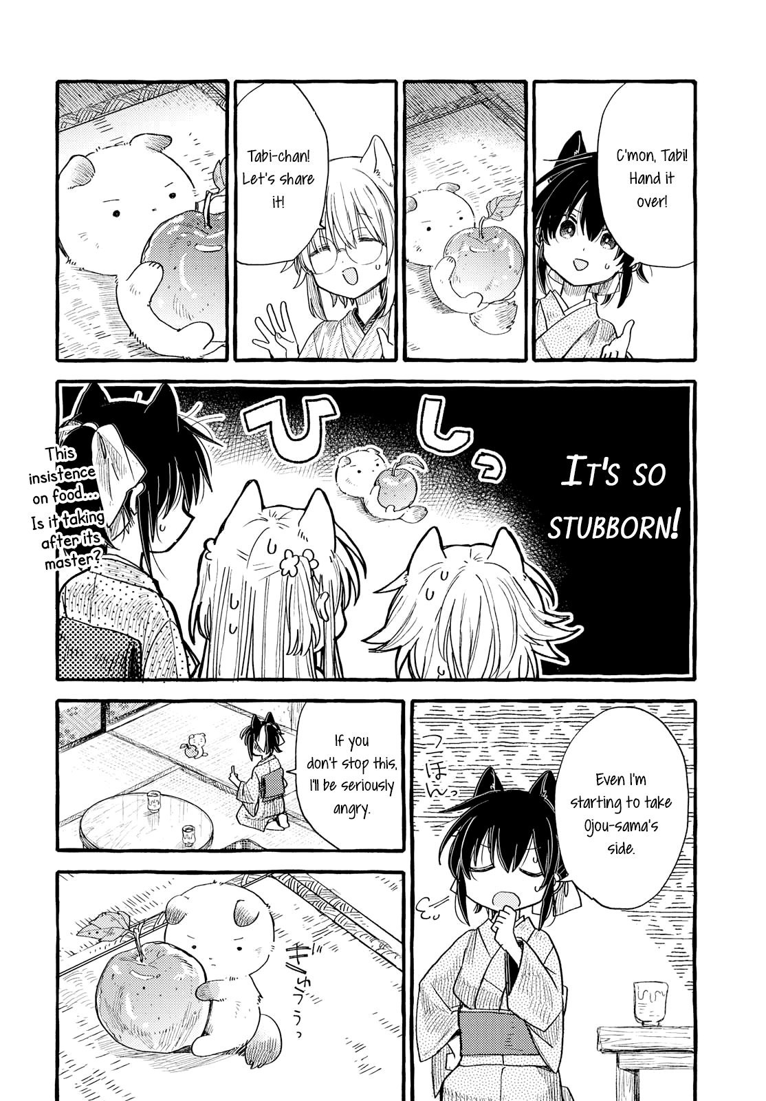 Tsuki ga Kirei Desu ne (ITOU Hachi) Chapter 35 page 8 - Chapter 35: Together with new family