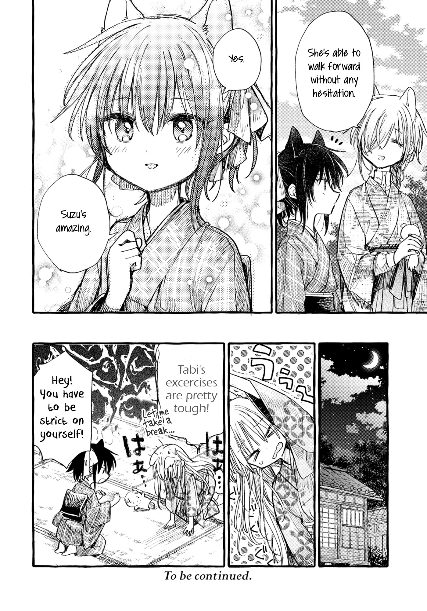Tsuki ga Kirei Desu ne (ITOU Hachi) Chapter 36 page 12 - Chapter 36
