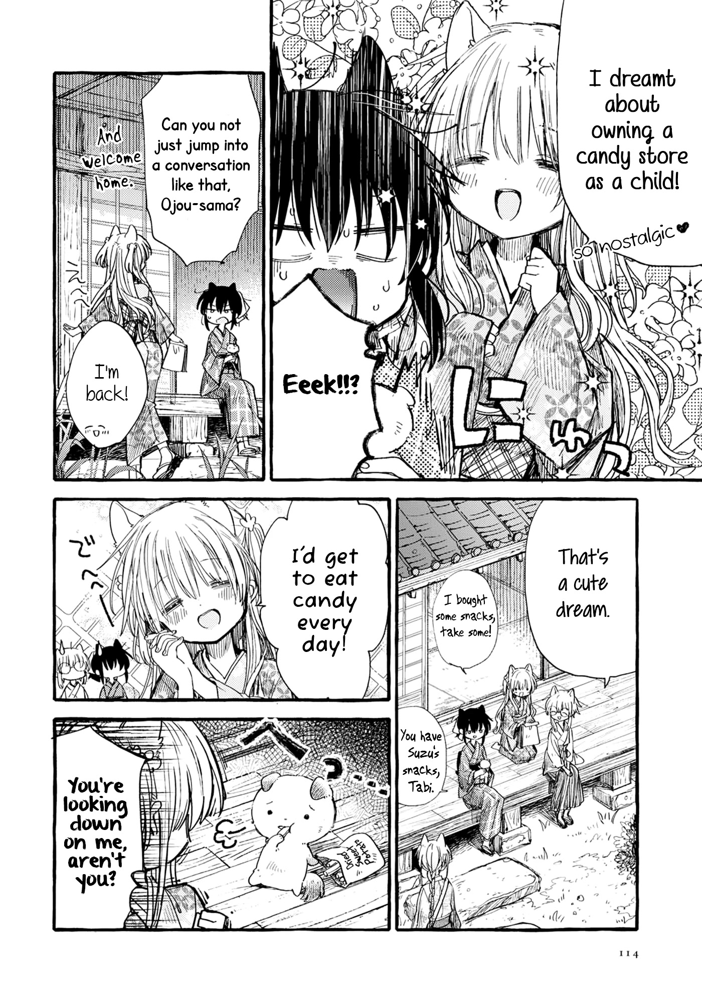 Tsuki ga Kirei Desu ne (ITOU Hachi) Chapter 36 page 6 - Chapter 36
