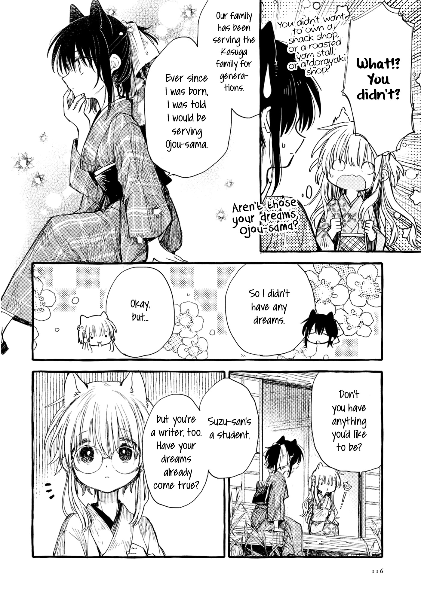 Tsuki ga Kirei Desu ne (ITOU Hachi) Chapter 36 page 8 - Chapter 36