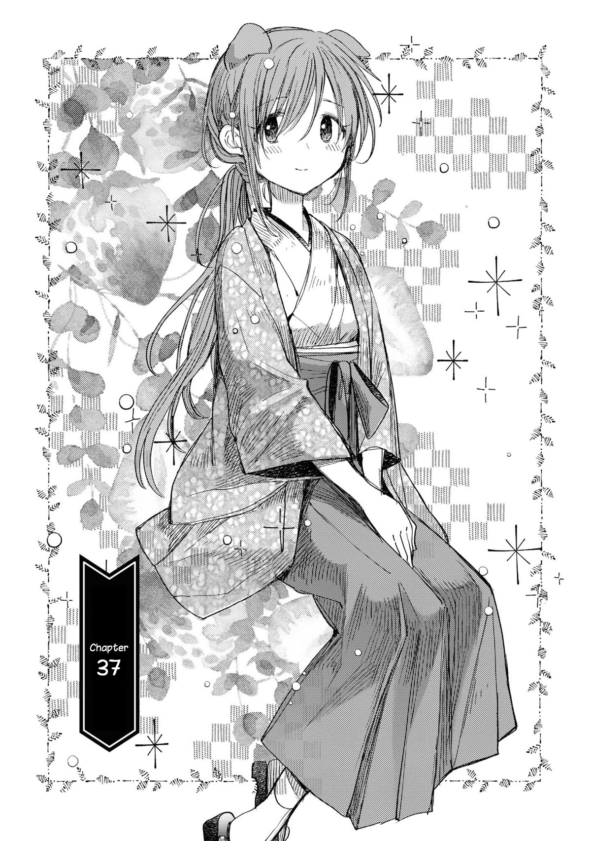 Tsuki ga Kirei Desu ne (ITOU Hachi) Chapter 37 page 1 - Chapter 37
