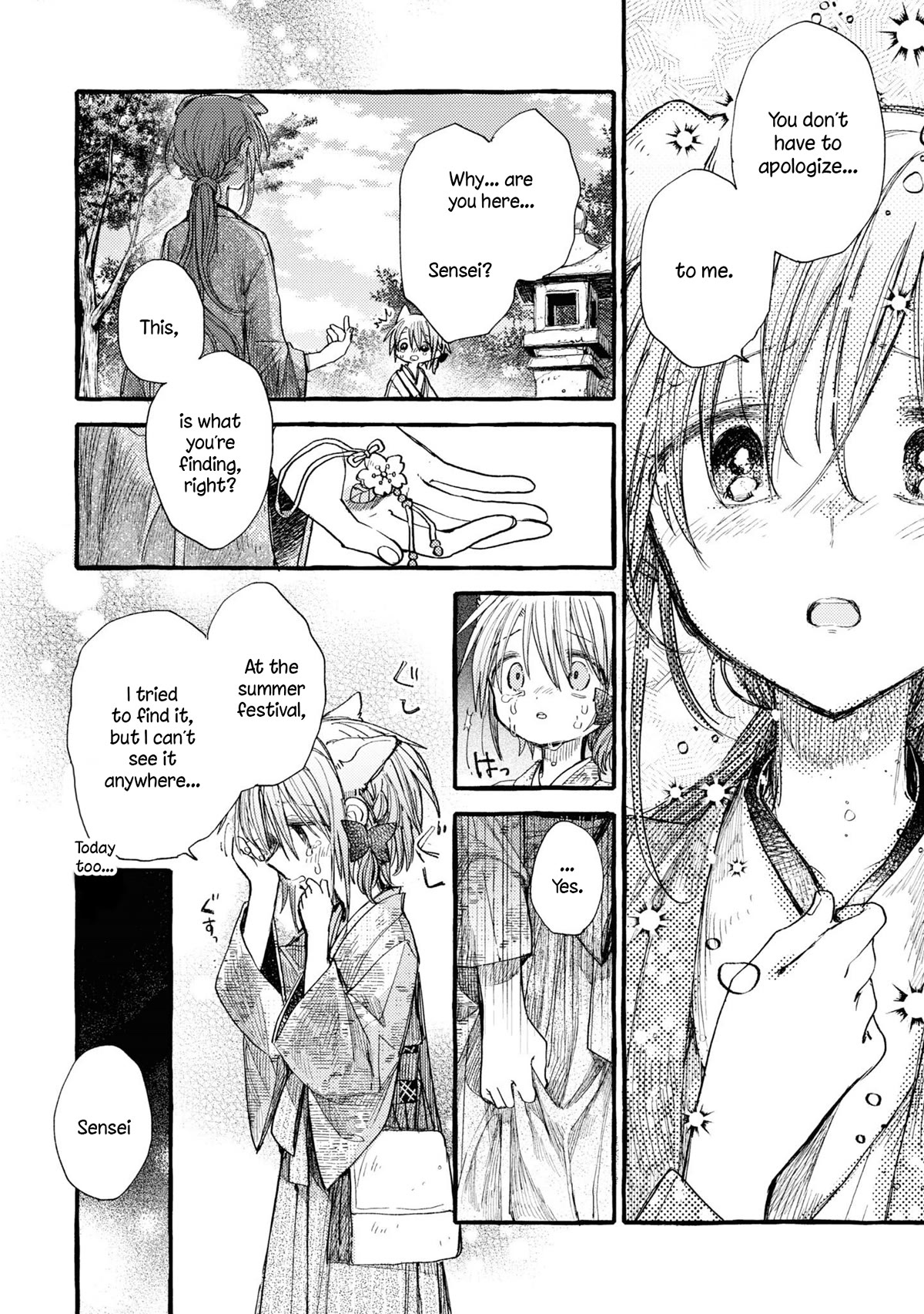 Tsuki ga Kirei Desu ne (ITOU Hachi) Chapter 37 page 16 - Chapter 37