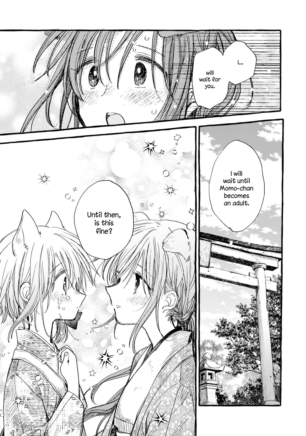 Tsuki ga Kirei Desu ne (ITOU Hachi) Chapter 37 page 21 - Chapter 37