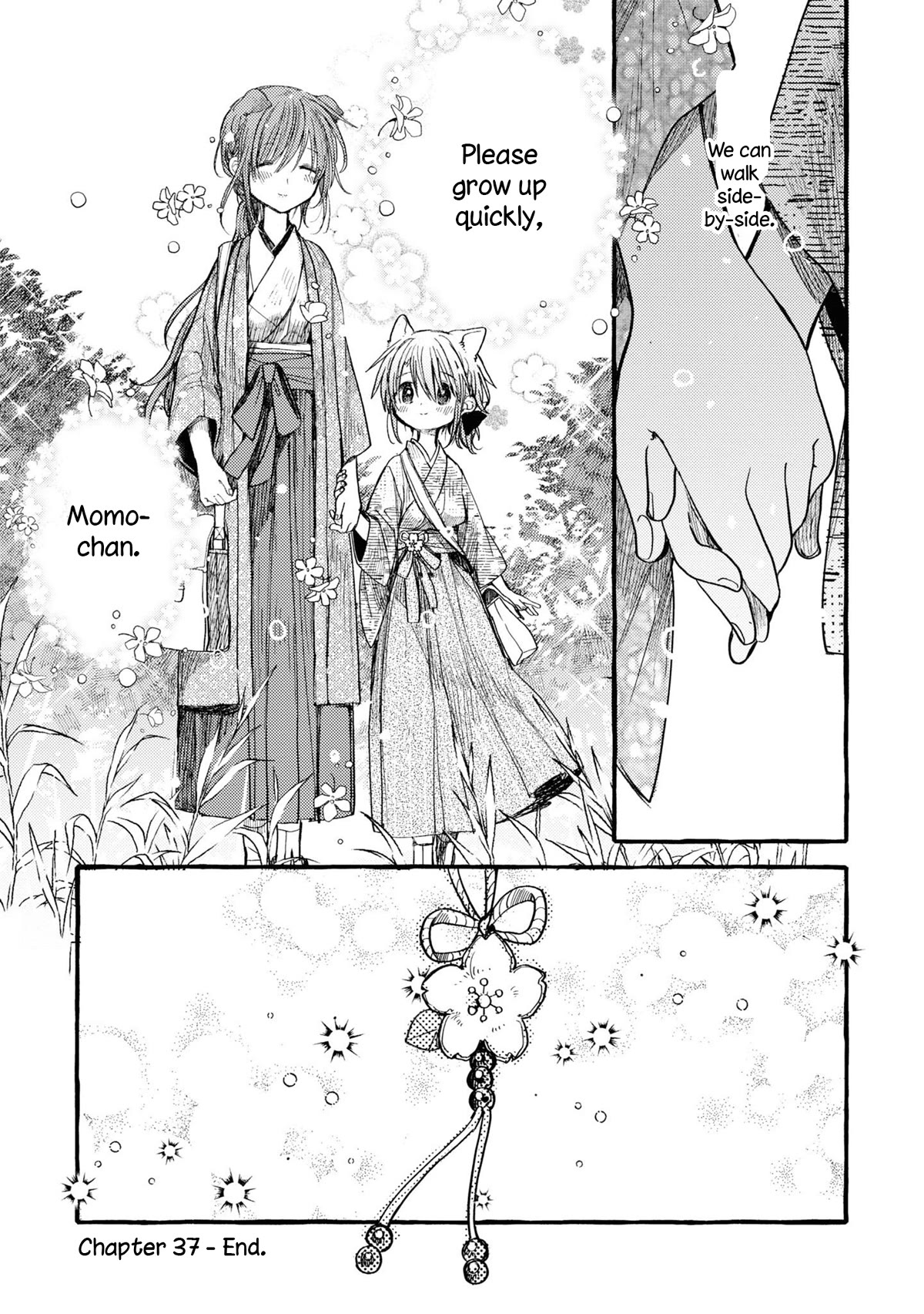 Tsuki ga Kirei Desu ne (ITOU Hachi) Chapter 37 page 26 - Chapter 37