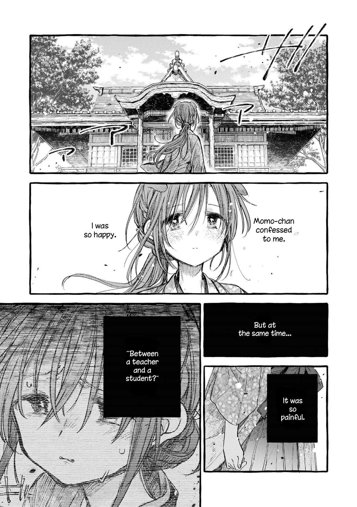 Tsuki ga Kirei Desu ne (ITOU Hachi) Chapter 37 page 9 - Chapter 37
