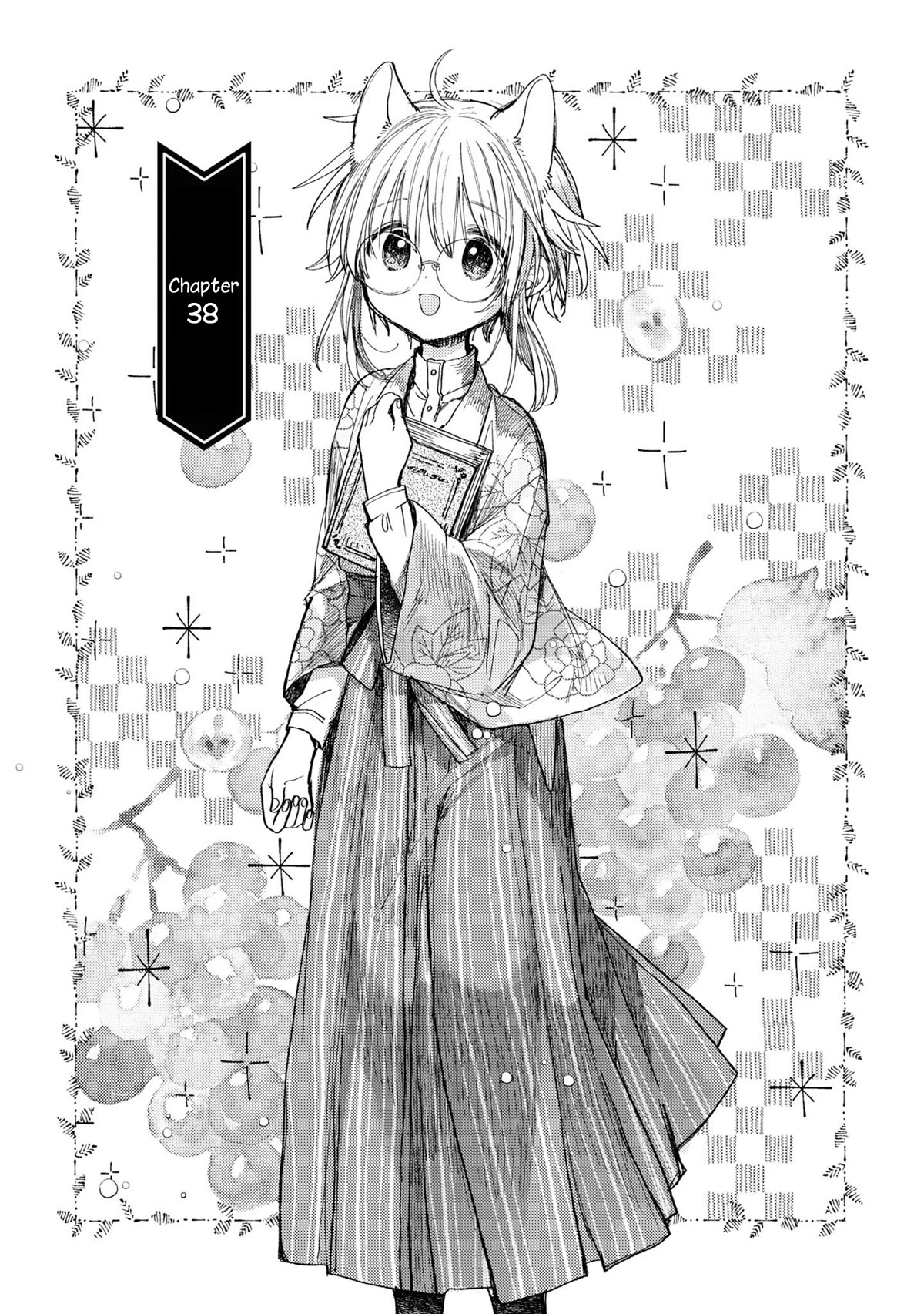 Tsuki ga Kirei Desu ne (ITOU Hachi) Chapter 38 page 1 - Chapter 38