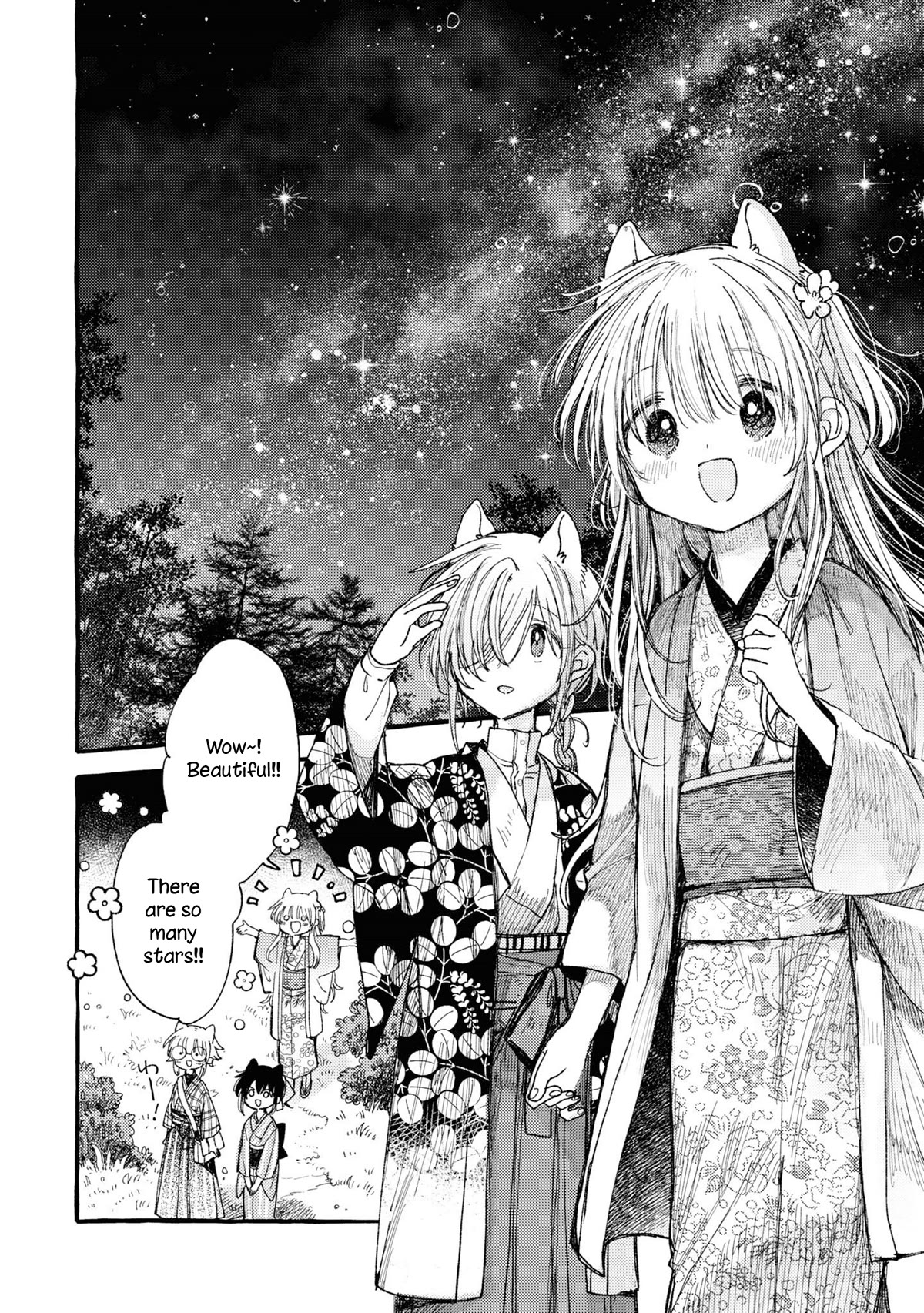 Tsuki ga Kirei Desu ne (ITOU Hachi) Chapter 38 page 10 - Chapter 38