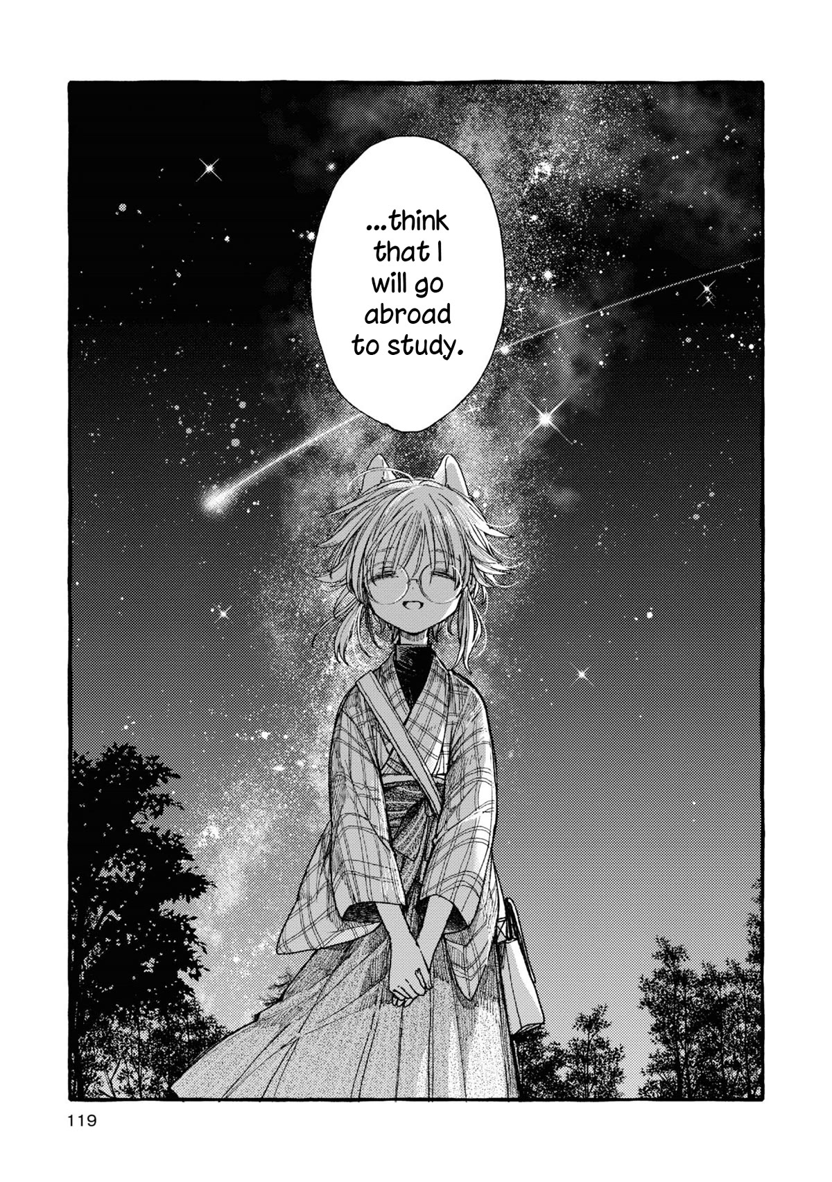 Tsuki ga Kirei Desu ne (ITOU Hachi) Chapter 38 page 21 - Chapter 38