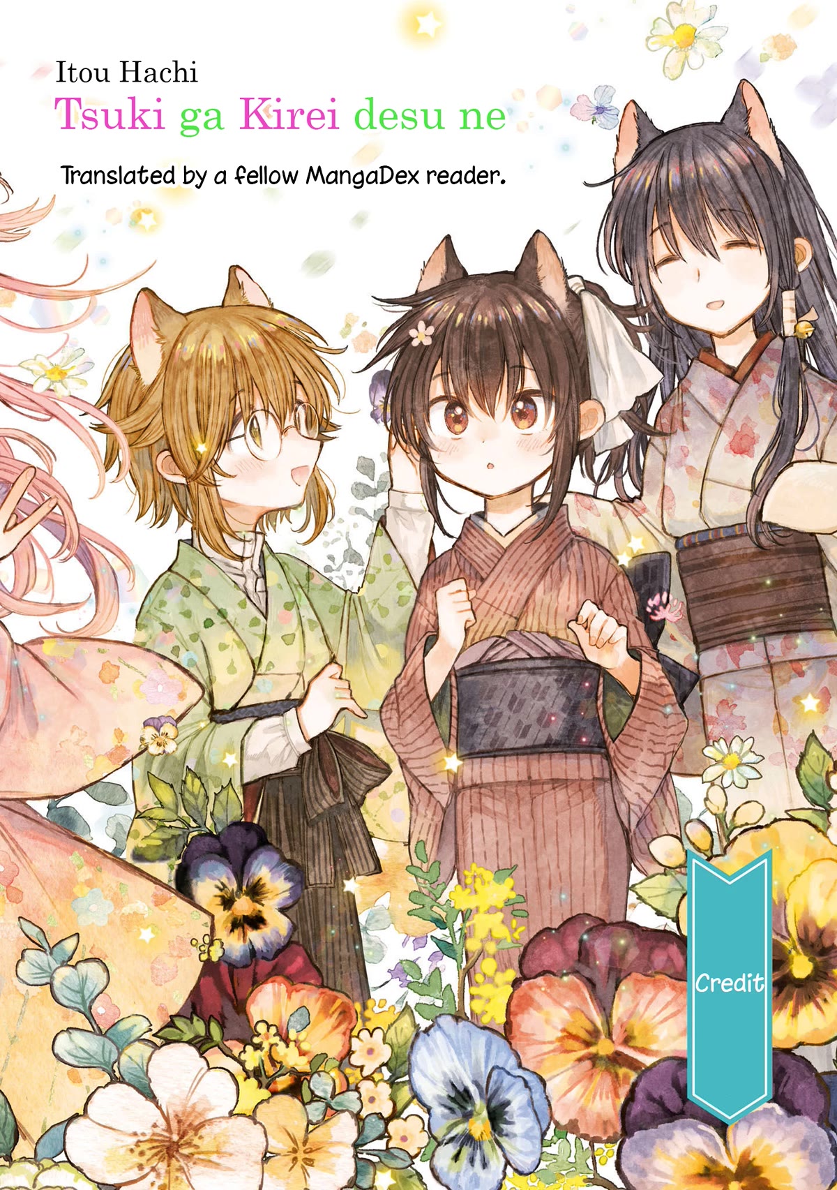 Tsuki ga Kirei Desu ne (ITOU Hachi) Chapter 38 page 23 - Chapter 38