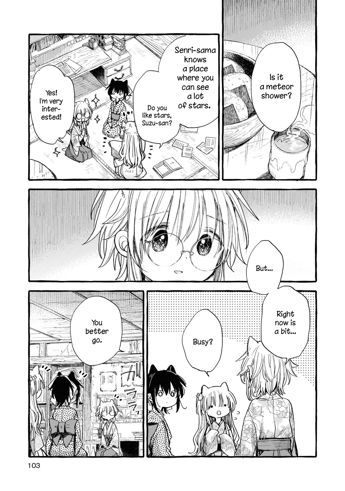 Tsuki ga Kirei Desu ne (ITOU Hachi) Chapter 38 page 5 - Chapter 38
