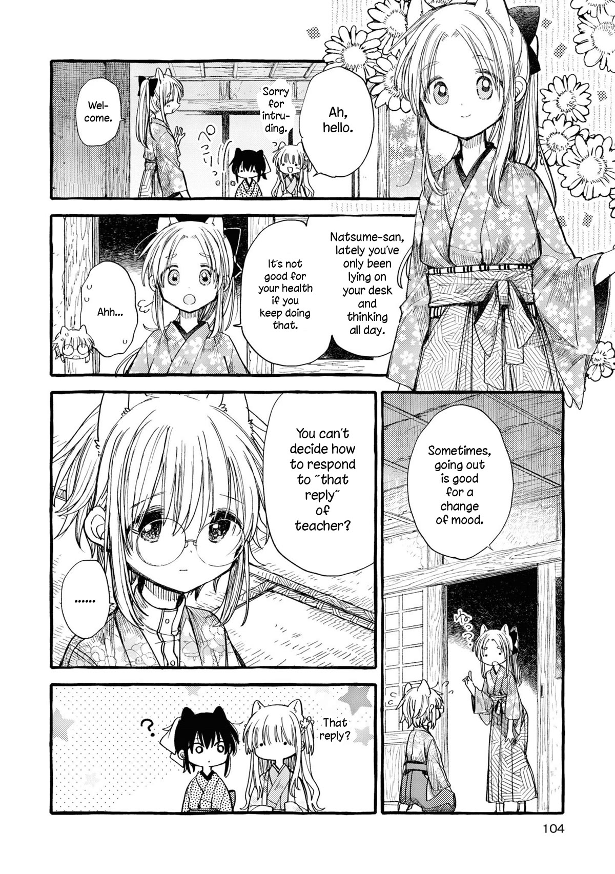 Tsuki ga Kirei Desu ne (ITOU Hachi) Chapter 38 page 6 - Chapter 38