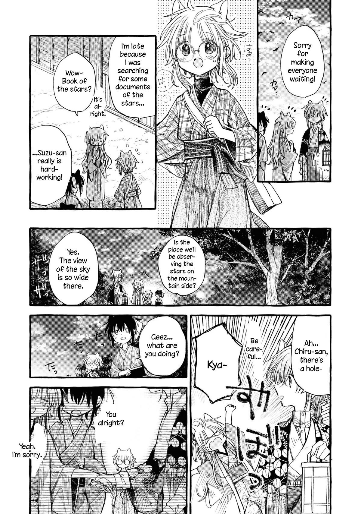 Tsuki ga Kirei Desu ne (ITOU Hachi) Chapter 38 page 8 - Chapter 38