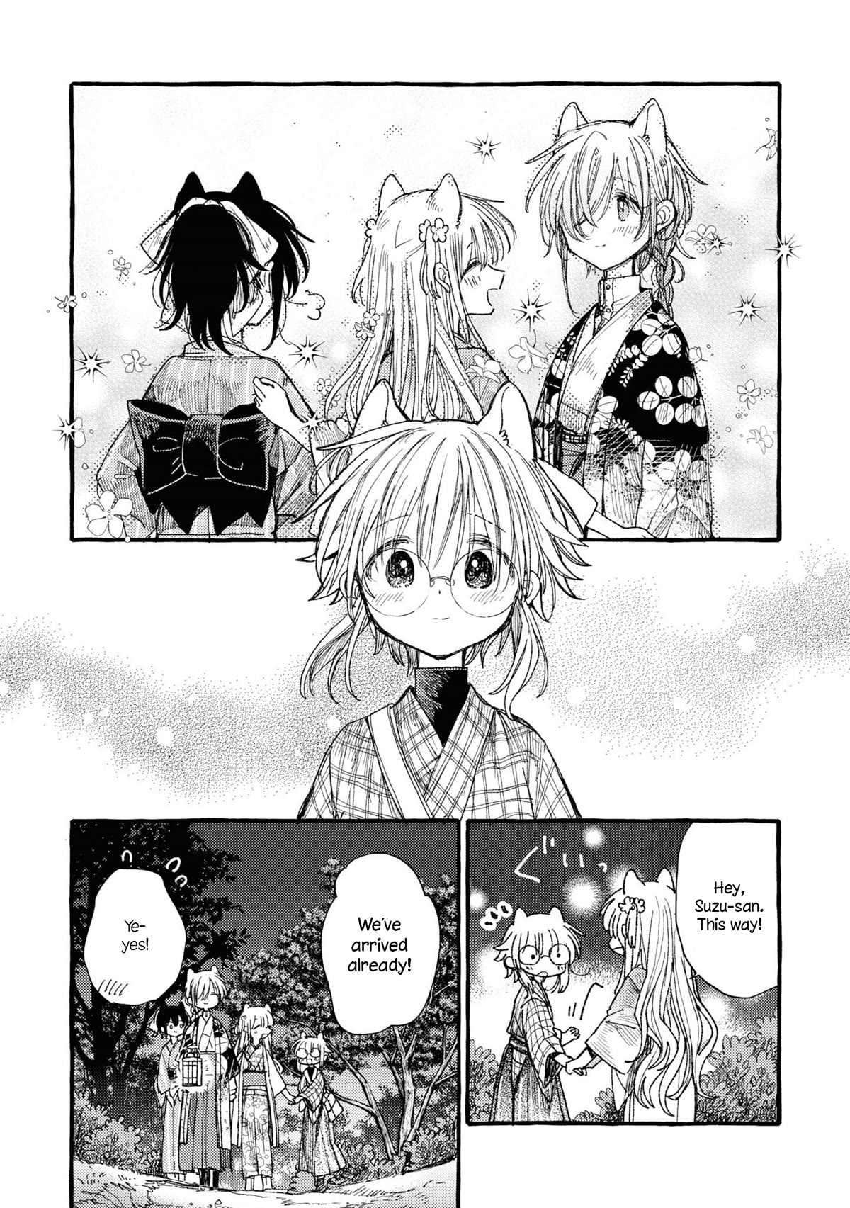 Tsuki ga Kirei Desu ne (ITOU Hachi) Chapter 38 page 9 - Chapter 38