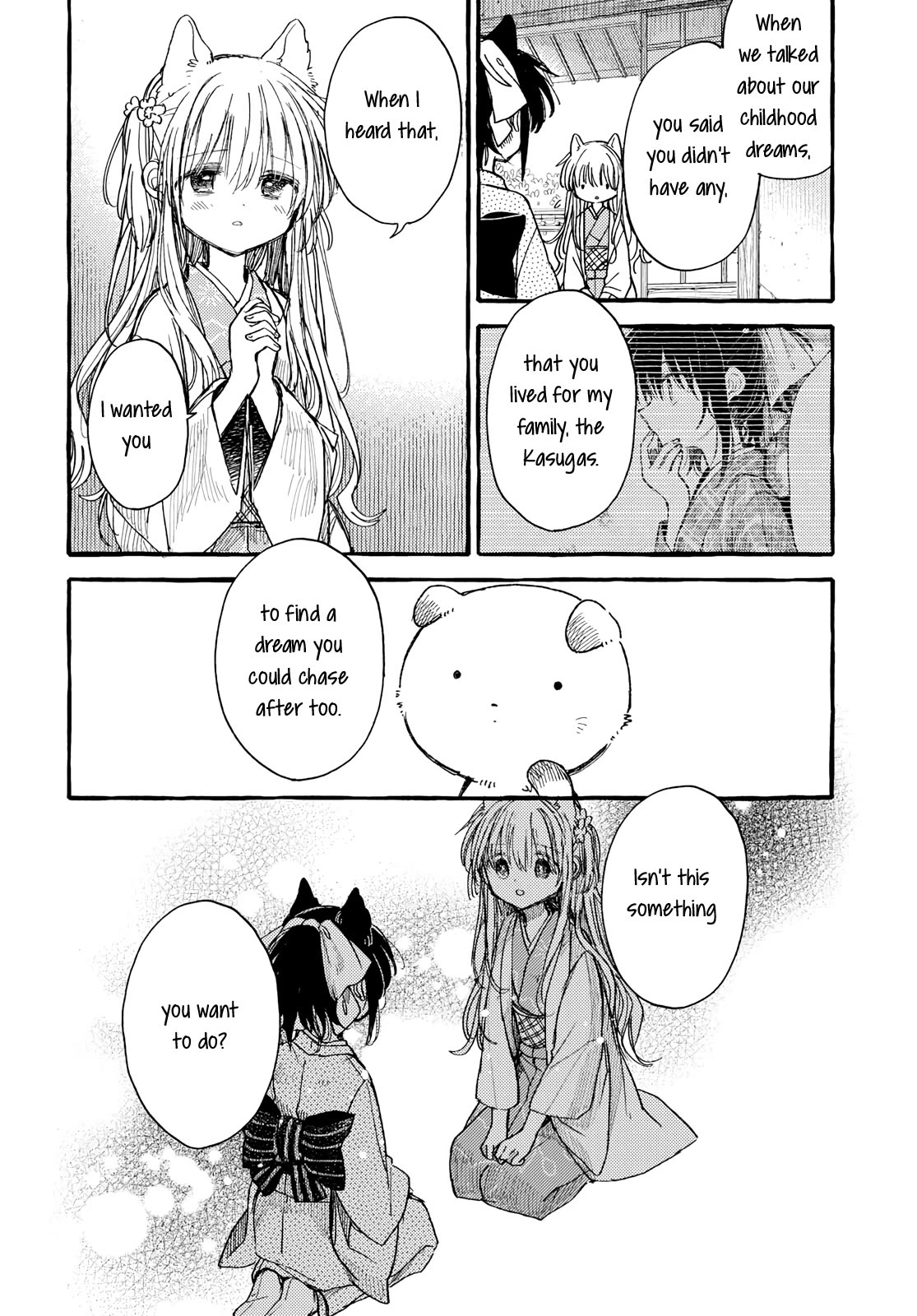 Tsuki ga Kirei Desu ne (ITOU Hachi) Chapter 39 page 10 - Chapter 39