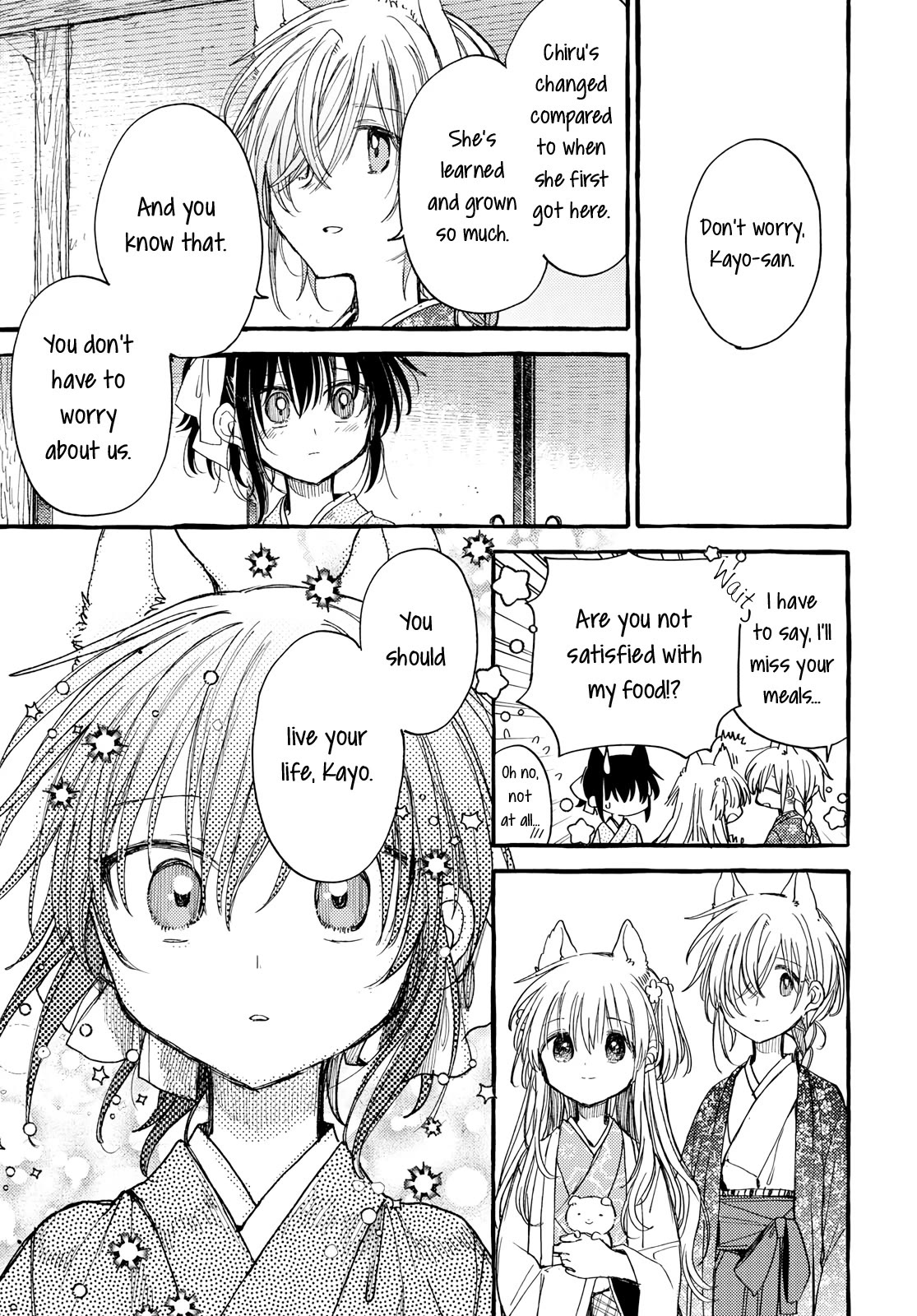 Tsuki ga Kirei Desu ne (ITOU Hachi) Chapter 39 page 13 - Chapter 39