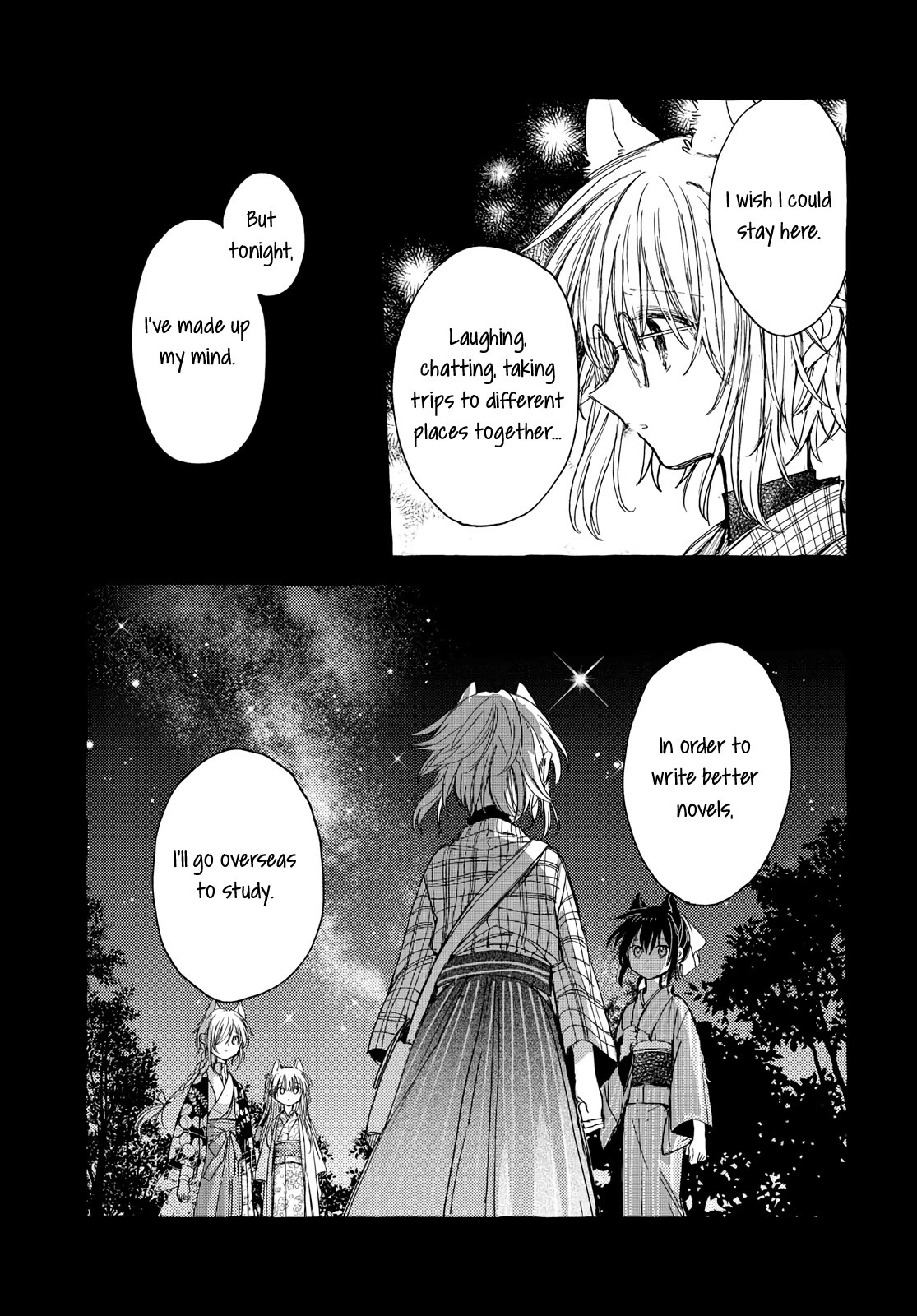 Tsuki ga Kirei Desu ne (ITOU Hachi) Chapter 39 page 5 - Chapter 39