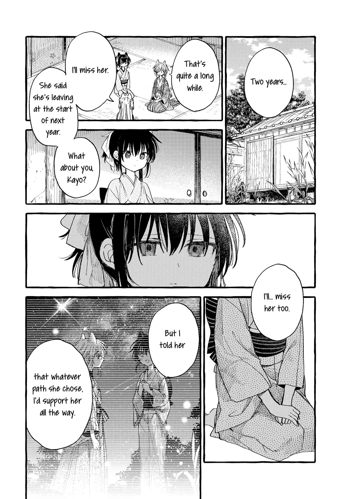 Tsuki ga Kirei Desu ne (ITOU Hachi) Chapter 39 page 6 - Chapter 39