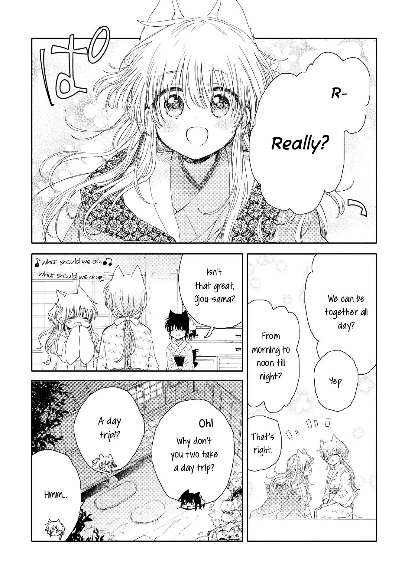 Tsuki ga Kirei Desu ne (ITOU Hachi) Chapter 4 page 10 - Chapter 4