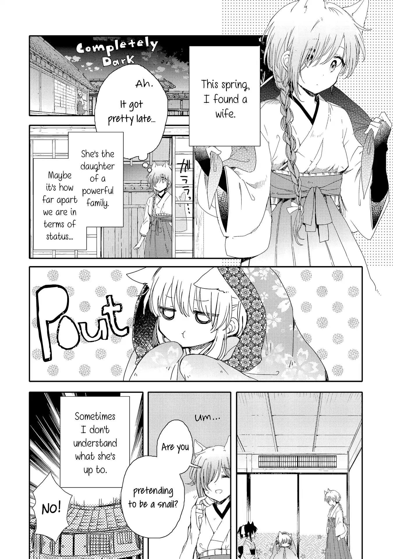 Tsuki ga Kirei Desu ne (ITOU Hachi) Chapter 4 page 2 - Chapter 4