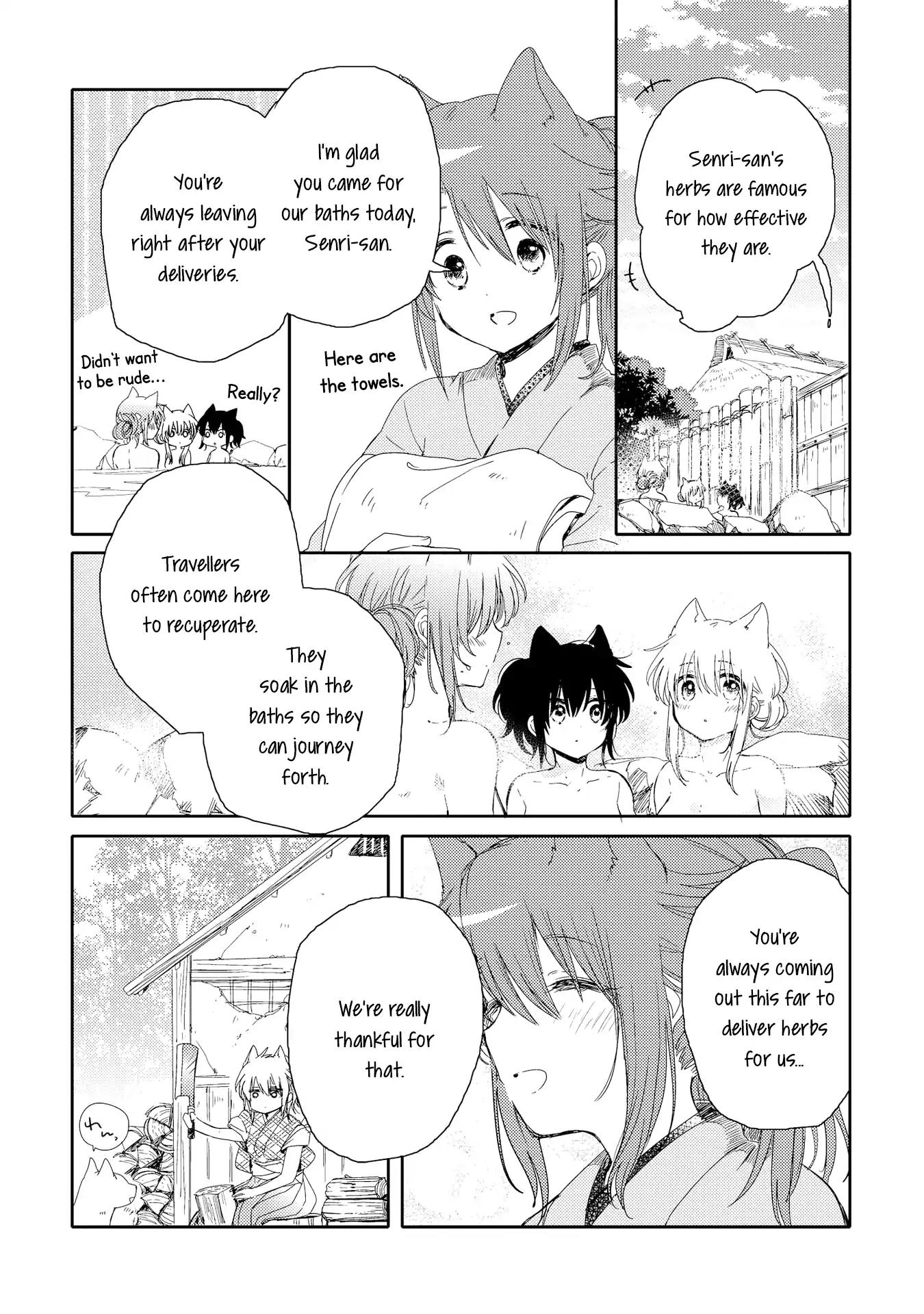 Tsuki ga Kirei Desu ne (ITOU Hachi) Chapter 4 page 20 - Chapter 4