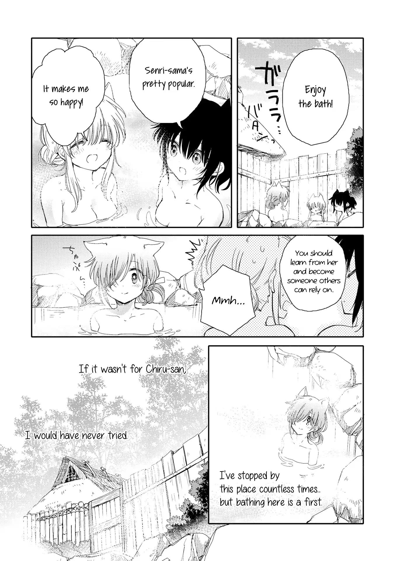 Tsuki ga Kirei Desu ne (ITOU Hachi) Chapter 4 page 21 - Chapter 4