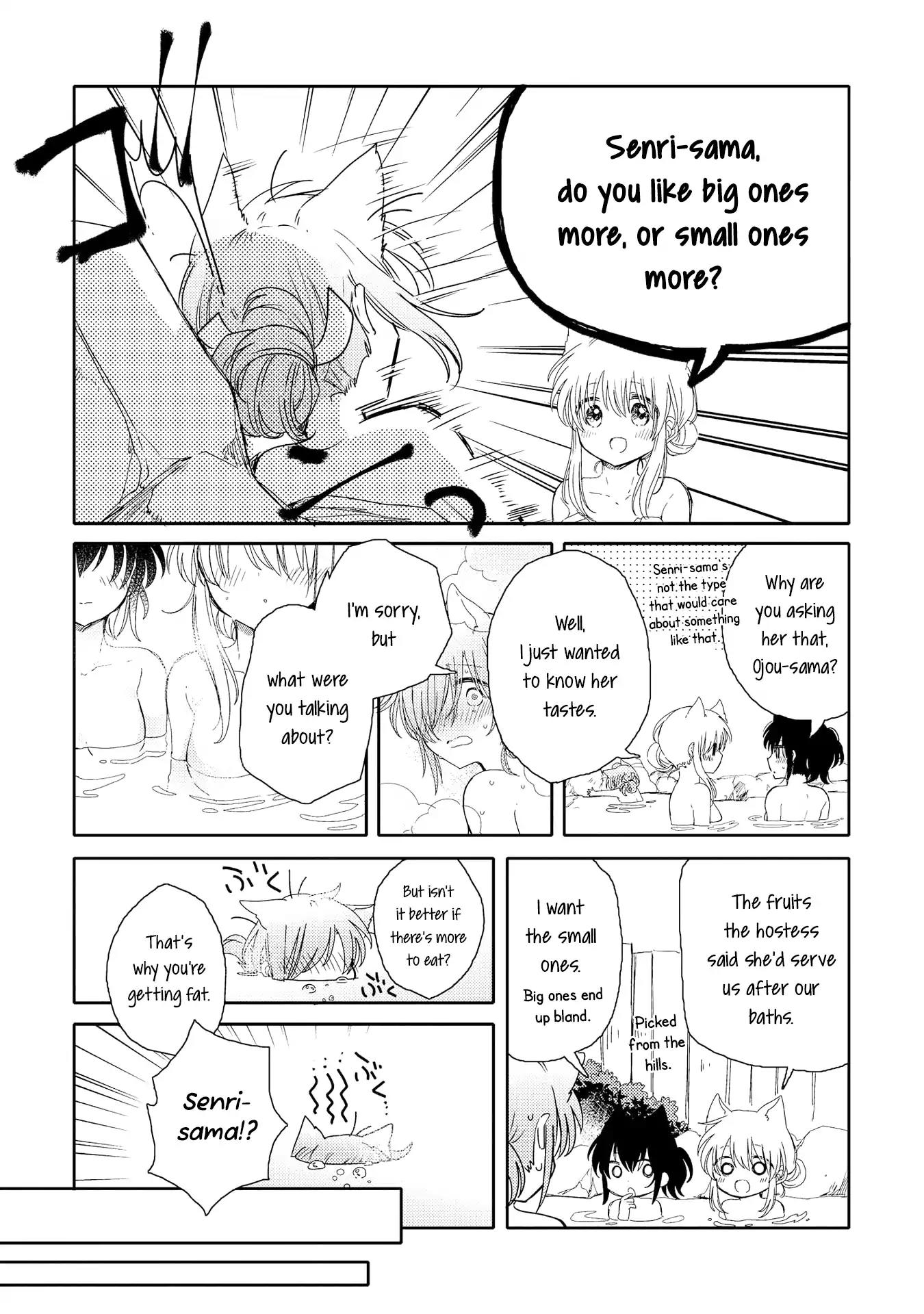 Tsuki ga Kirei Desu ne (ITOU Hachi) Chapter 4 page 25 - Chapter 4