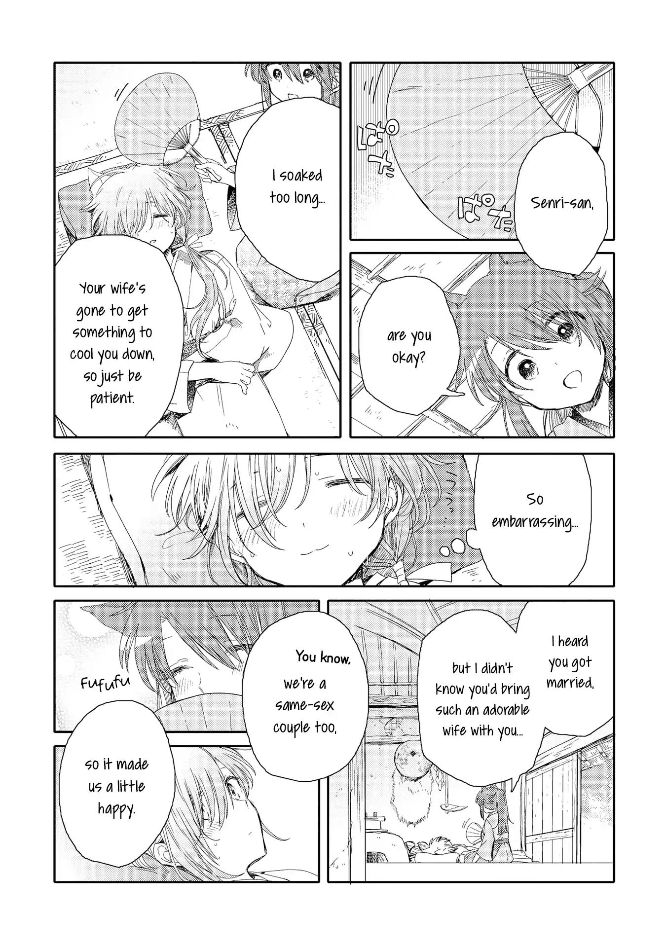 Tsuki ga Kirei Desu ne (ITOU Hachi) Chapter 4 page 26 - Chapter 4