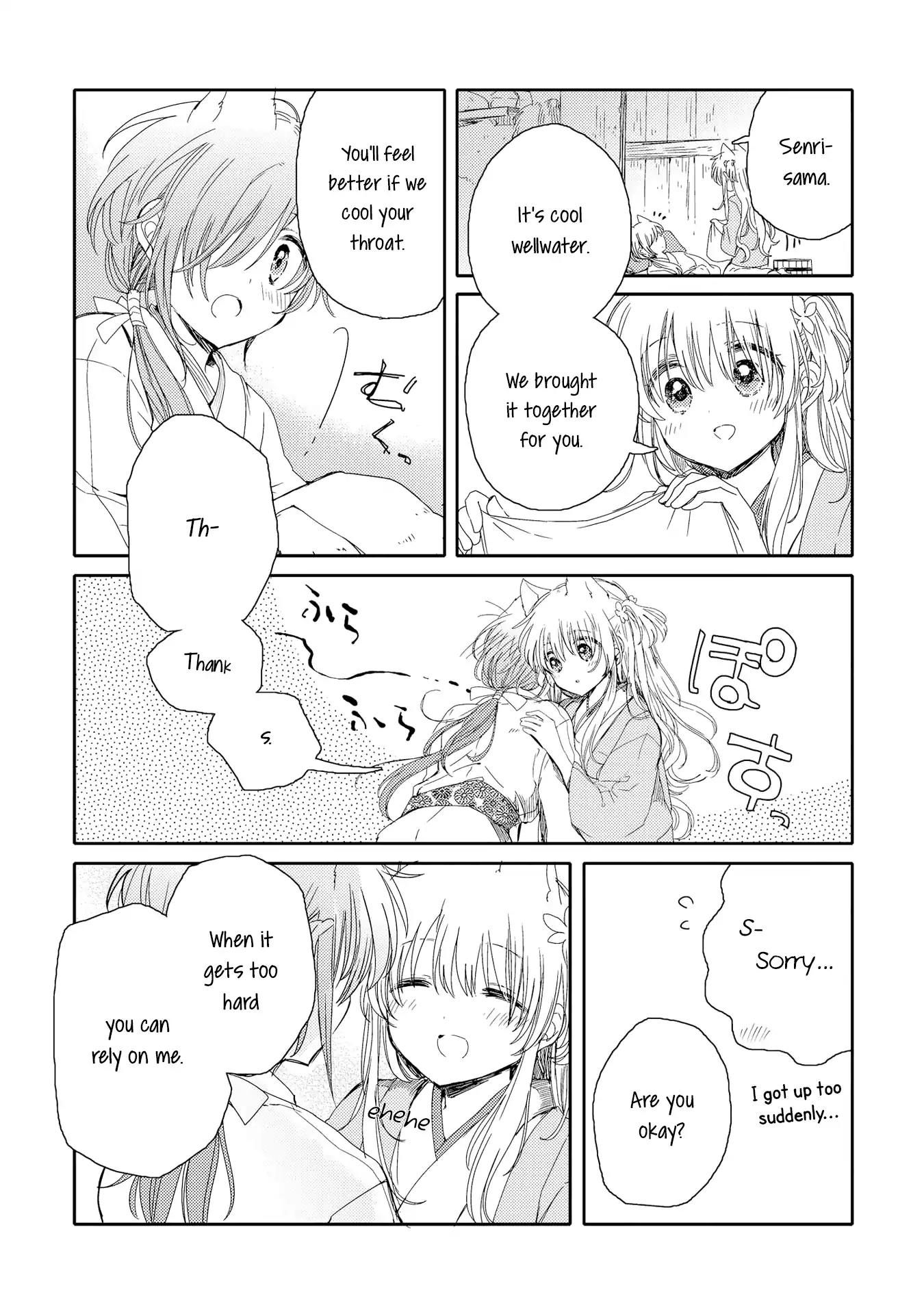 Tsuki ga Kirei Desu ne (ITOU Hachi) Chapter 4 page 29 - Chapter 4