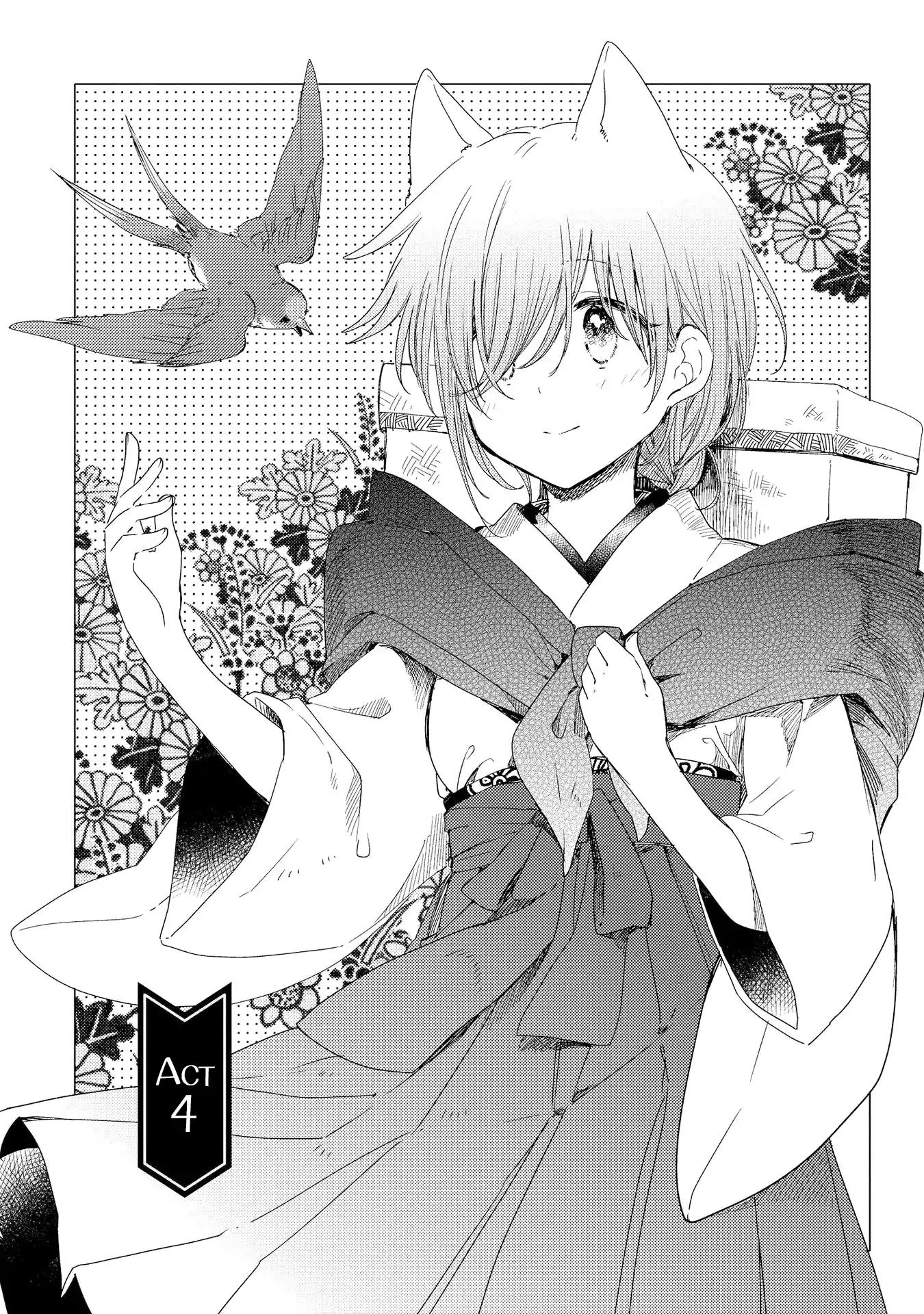 Tsuki ga Kirei Desu ne (ITOU Hachi) Chapter 4 page 3 - Chapter 4