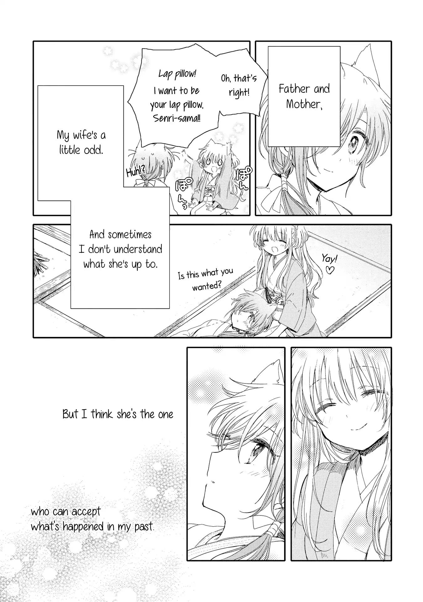 Tsuki ga Kirei Desu ne (ITOU Hachi) Chapter 4 page 30 - Chapter 4