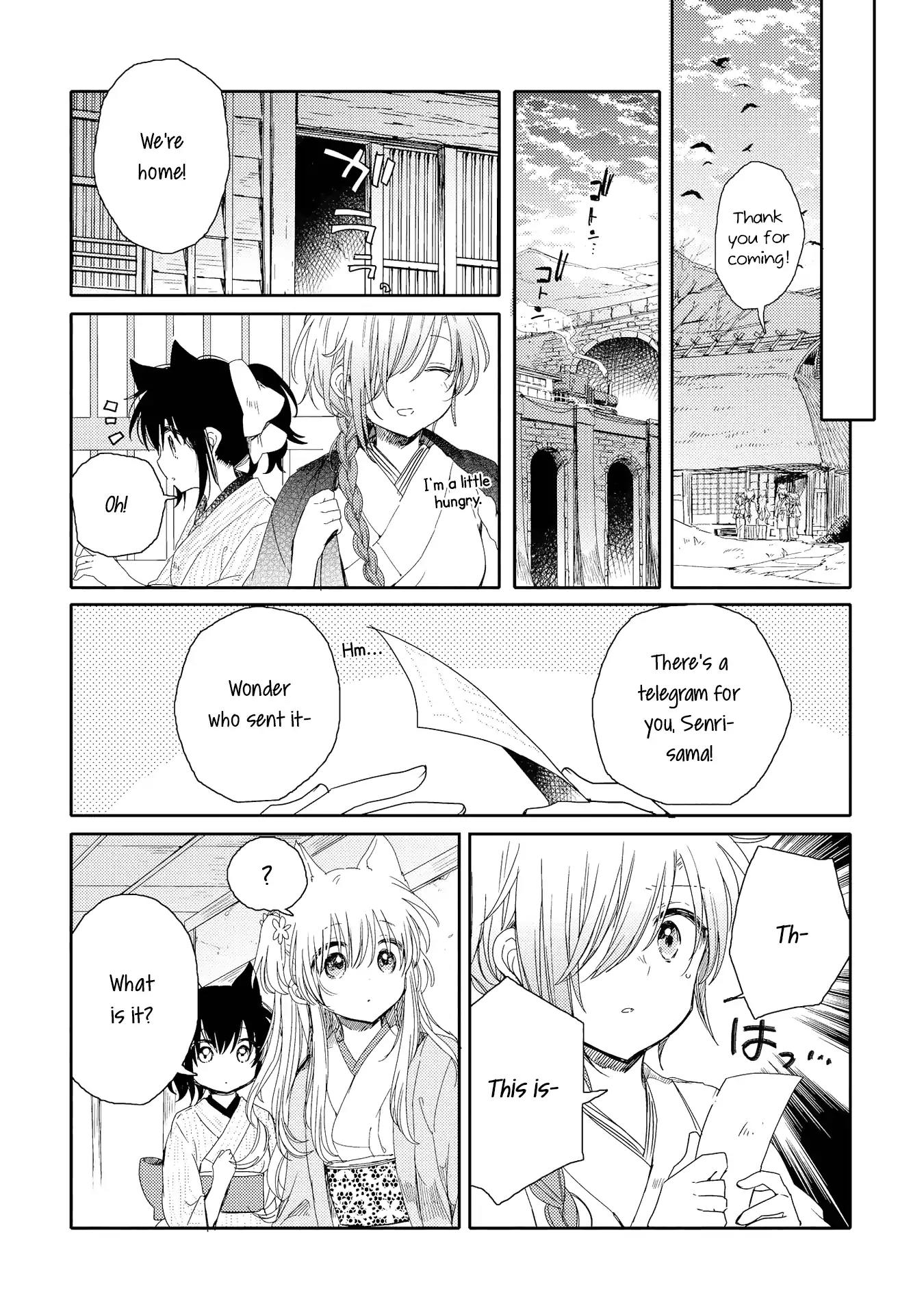 Tsuki ga Kirei Desu ne (ITOU Hachi) Chapter 4 page 31 - Chapter 4