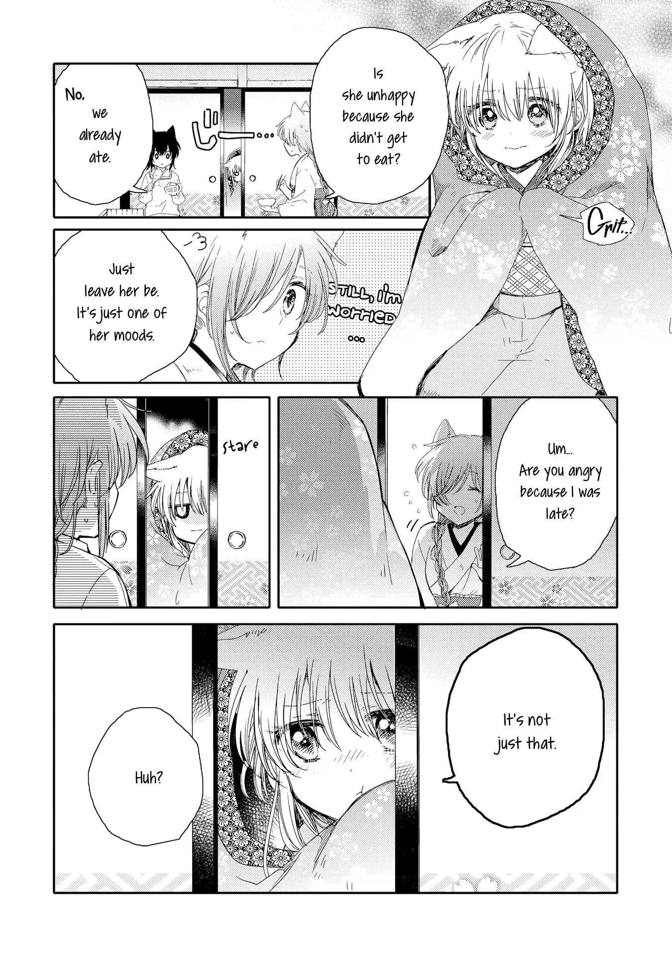 Tsuki ga Kirei Desu ne (ITOU Hachi) Chapter 4 page 4 - Chapter 4