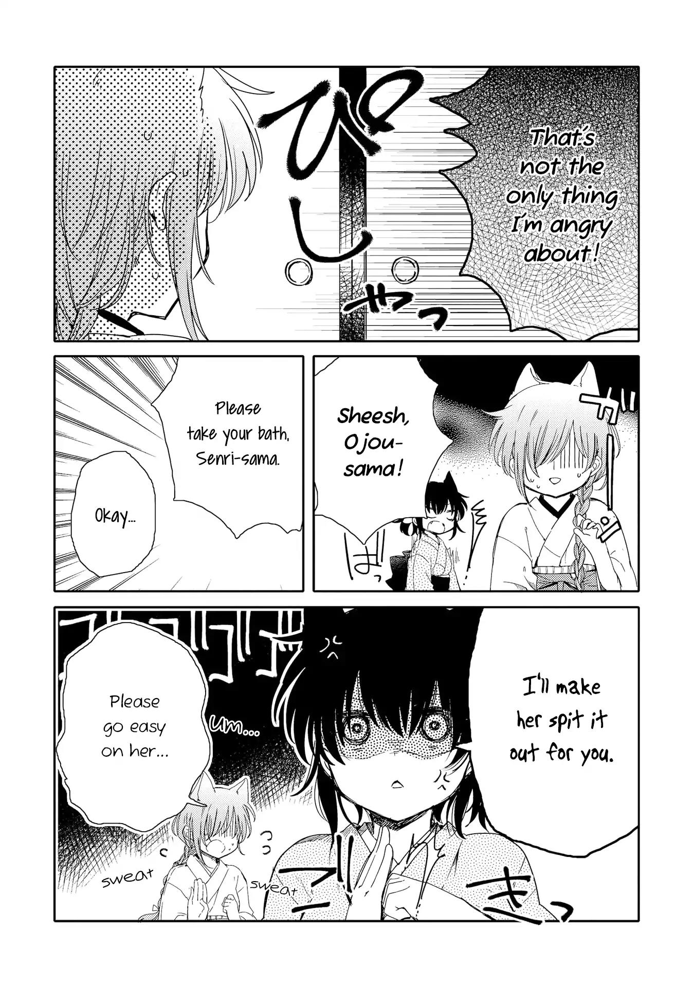 Tsuki ga Kirei Desu ne (ITOU Hachi) Chapter 4 page 5 - Chapter 4