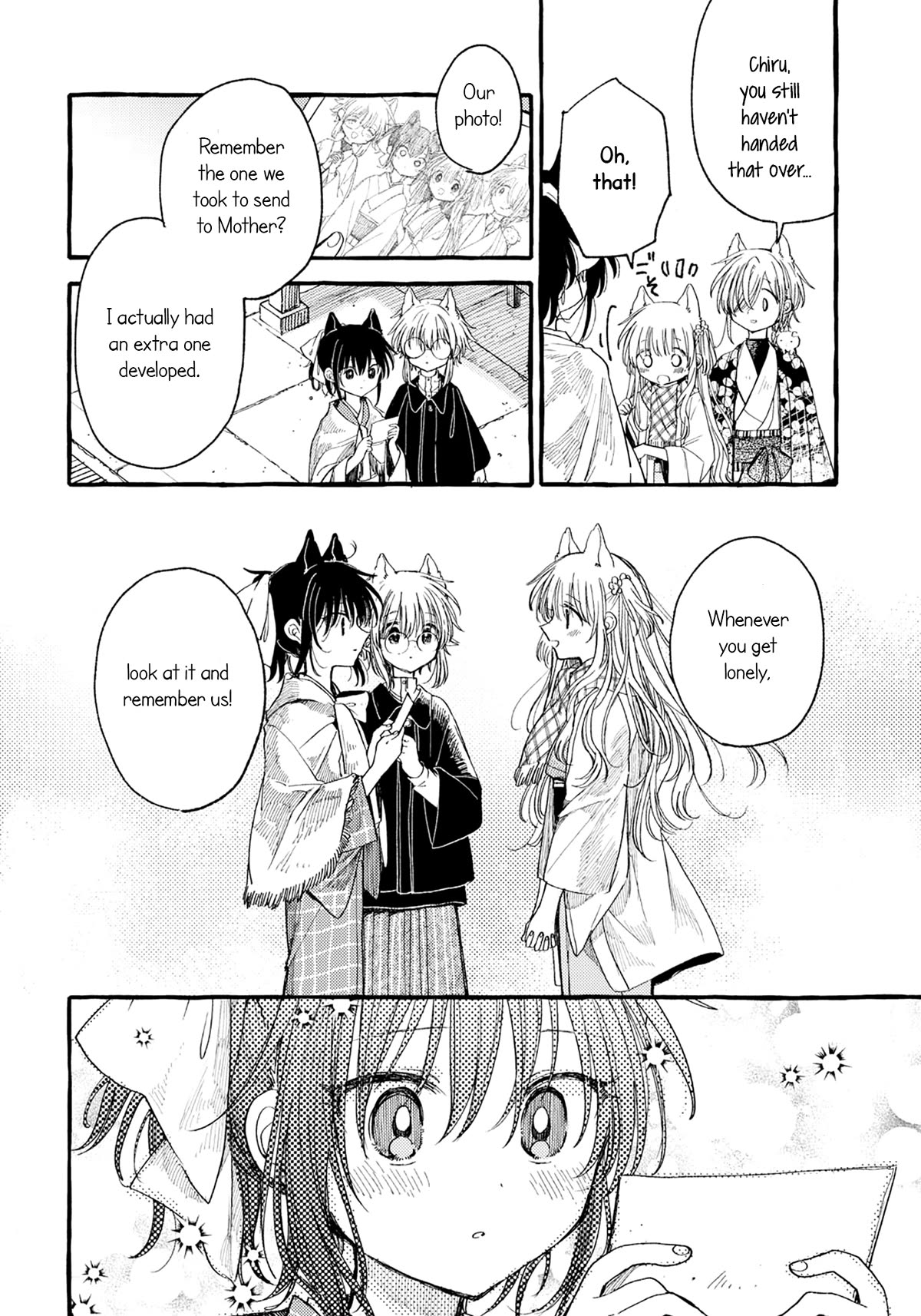 Tsuki ga Kirei Desu ne (ITOU Hachi) Chapter 40 page 10 - Chapter 40 [END]