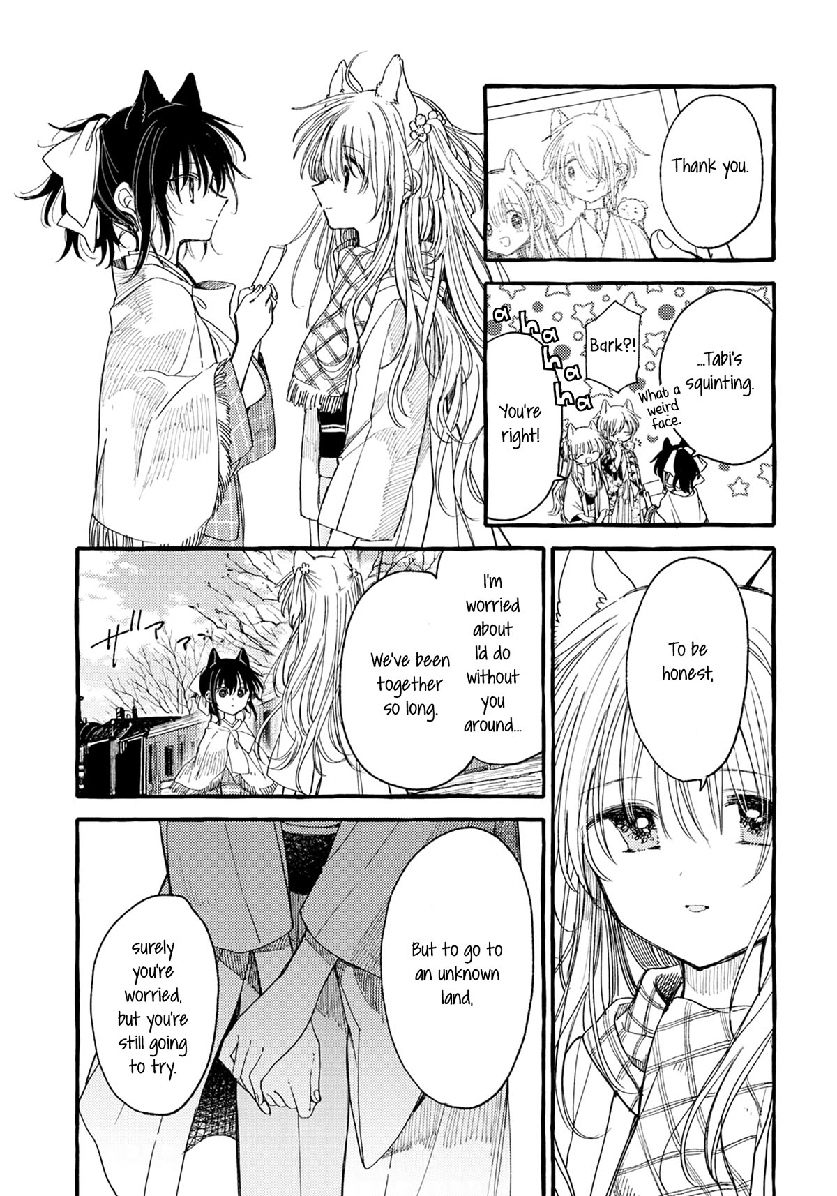 Tsuki ga Kirei Desu ne (ITOU Hachi) Chapter 40 page 11 - Chapter 40 [END]