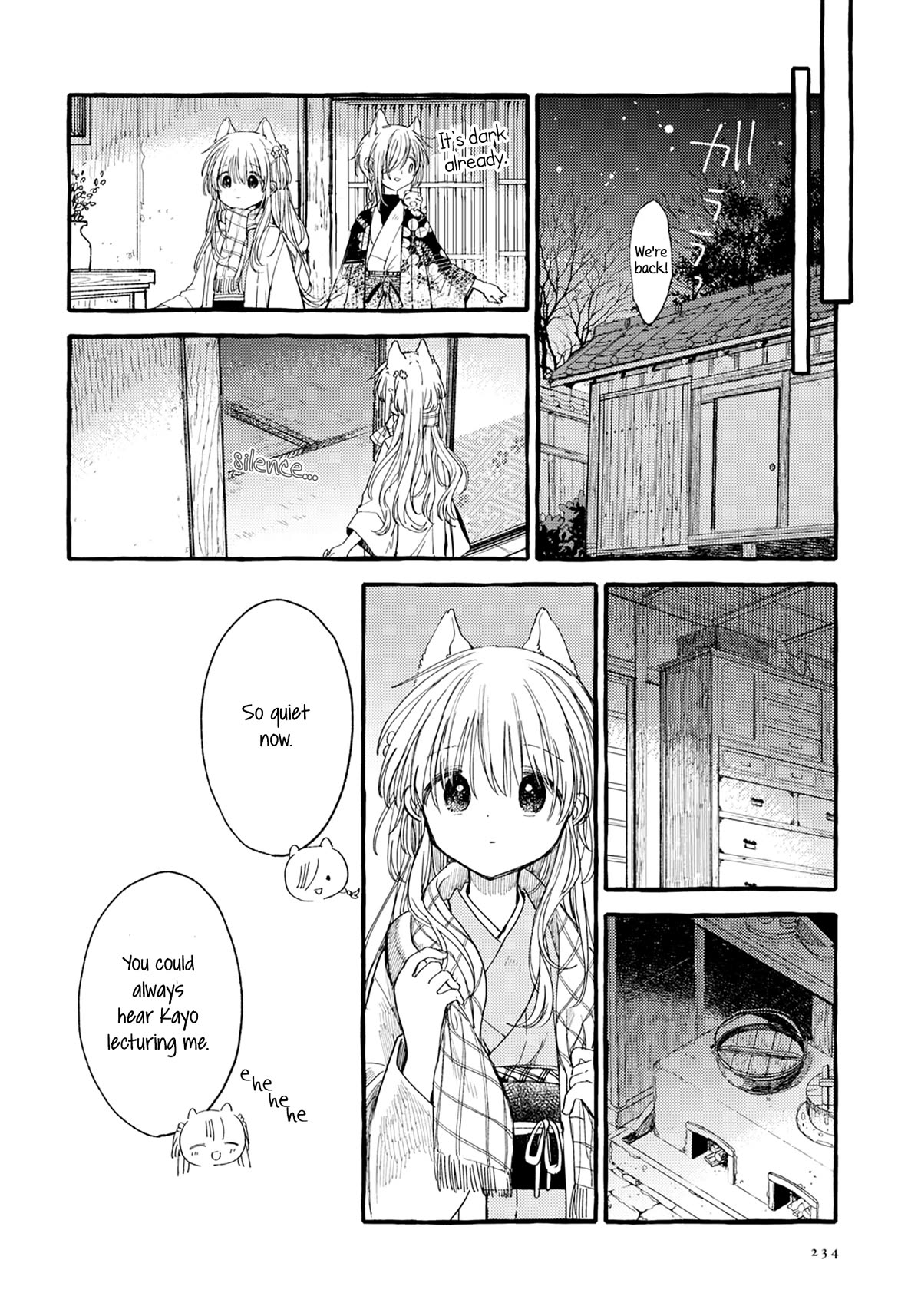 Tsuki ga Kirei Desu ne (ITOU Hachi) Chapter 40 page 18 - Chapter 40 [END]
