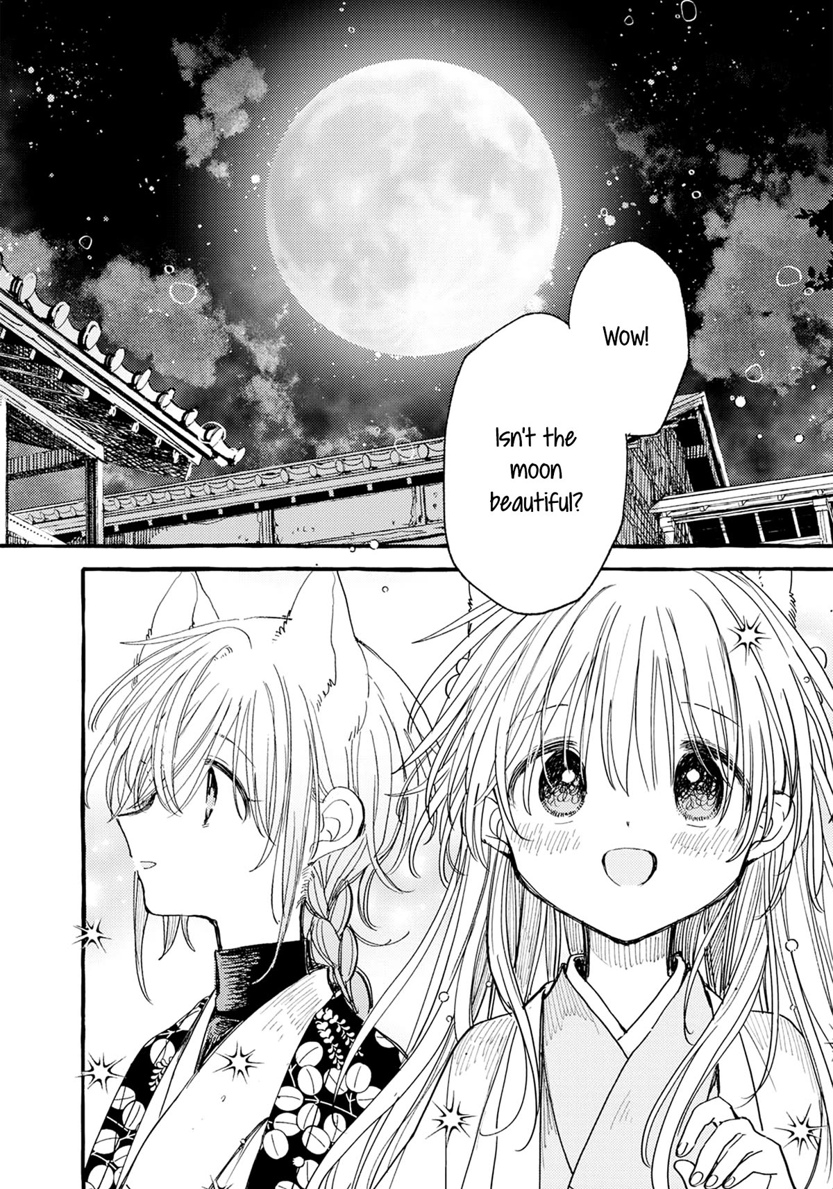 Tsuki ga Kirei Desu ne (ITOU Hachi) Chapter 40 page 20 - Chapter 40 [END]
