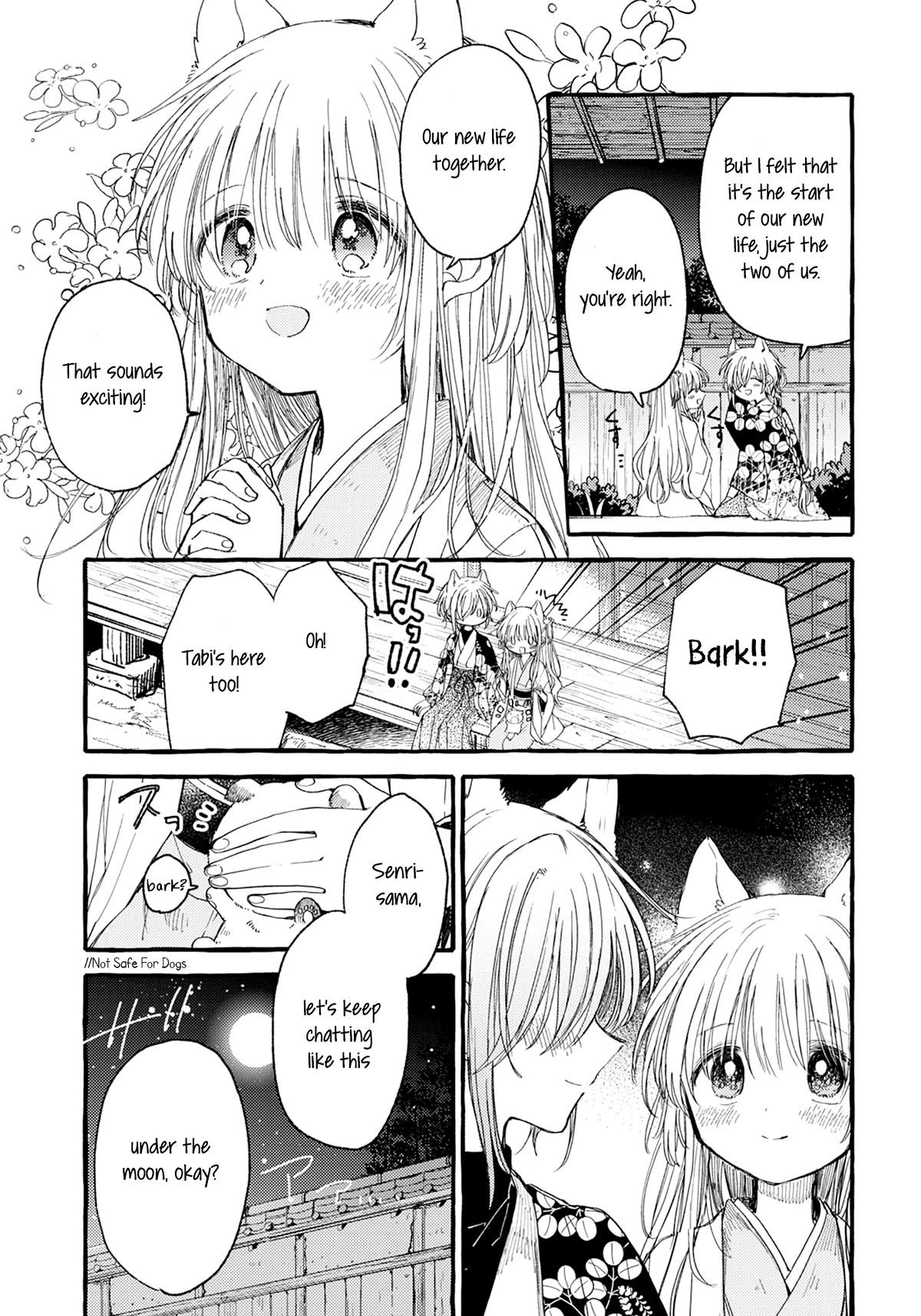 Tsuki ga Kirei Desu ne (ITOU Hachi) Chapter 40 page 23 - Chapter 40 [END]