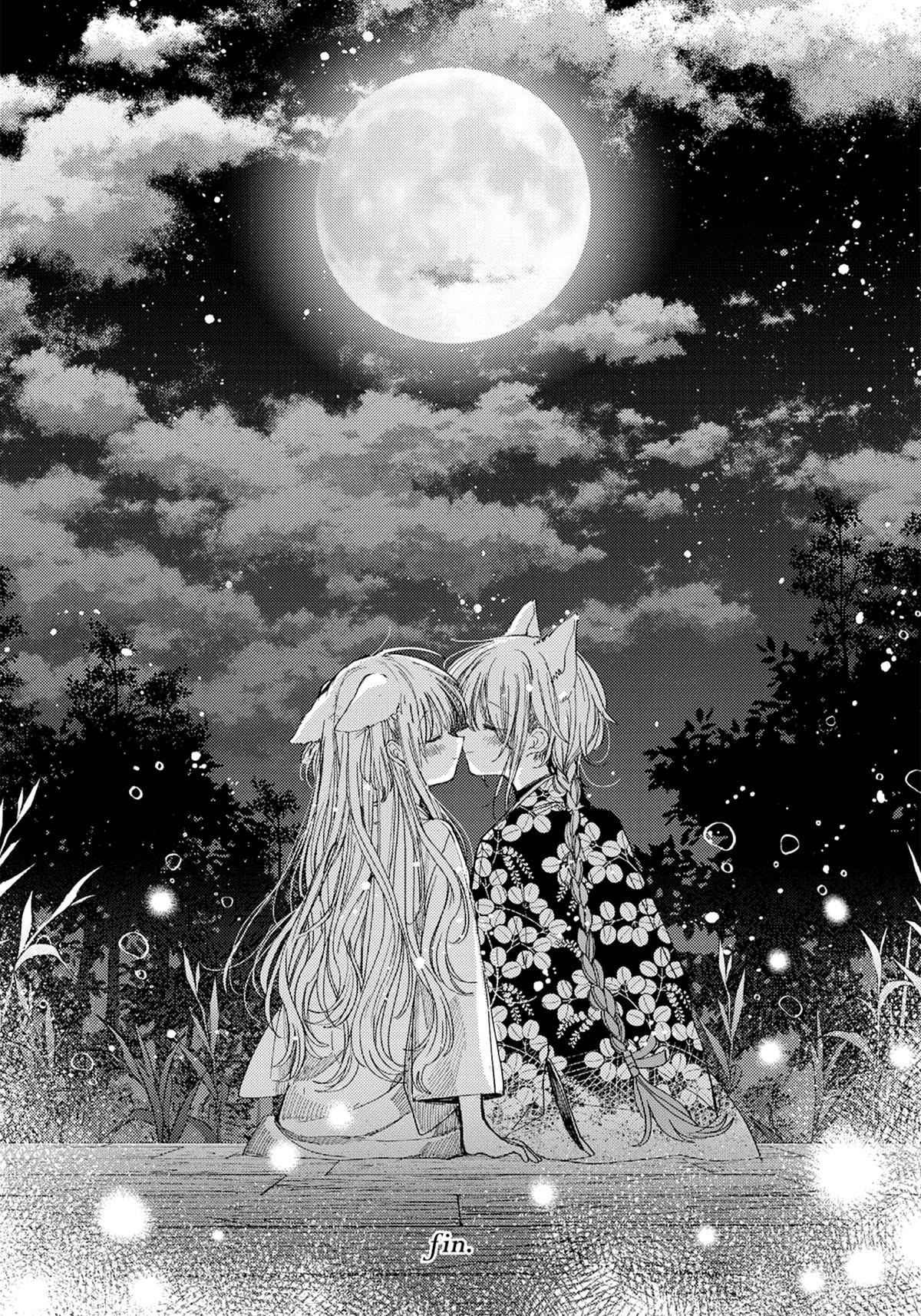 Tsuki ga Kirei Desu ne (ITOU Hachi) Chapter 40 page 24 - Chapter 40 [END]