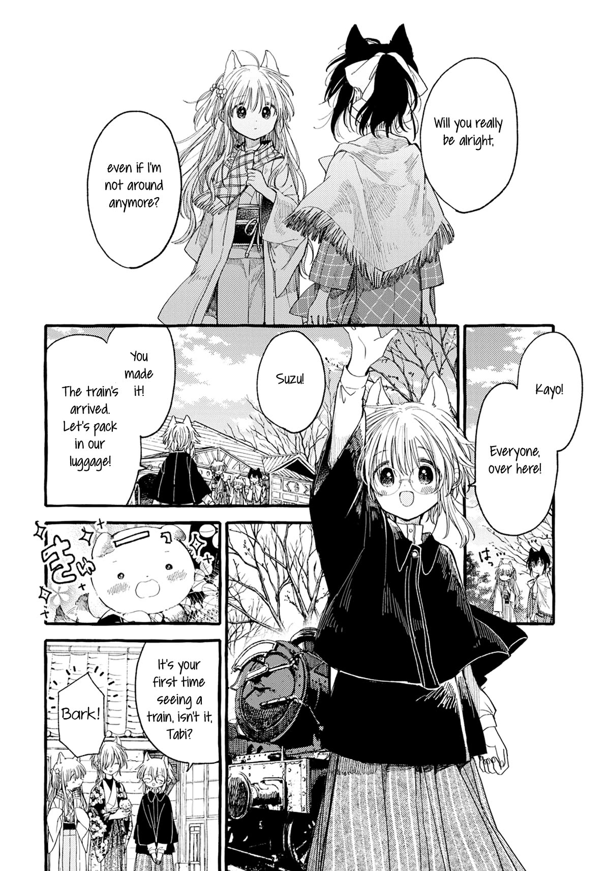 Tsuki ga Kirei Desu ne (ITOU Hachi) Chapter 40 page 8 - Chapter 40 [END]