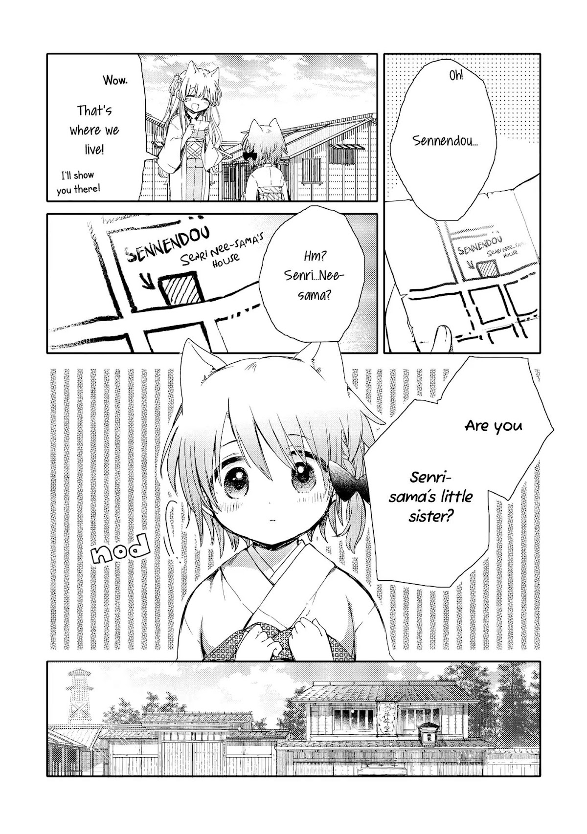 Tsuki ga Kirei Desu ne (ITOU Hachi) Chapter 5 page 14 - Chapter 5